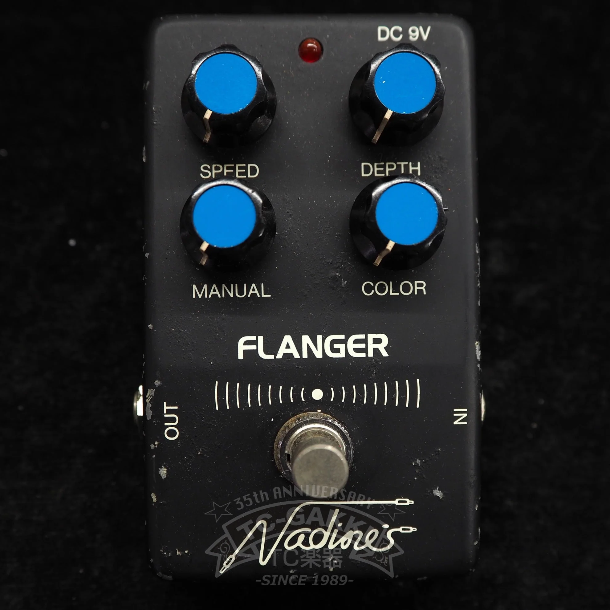 FLANGER - Image 4