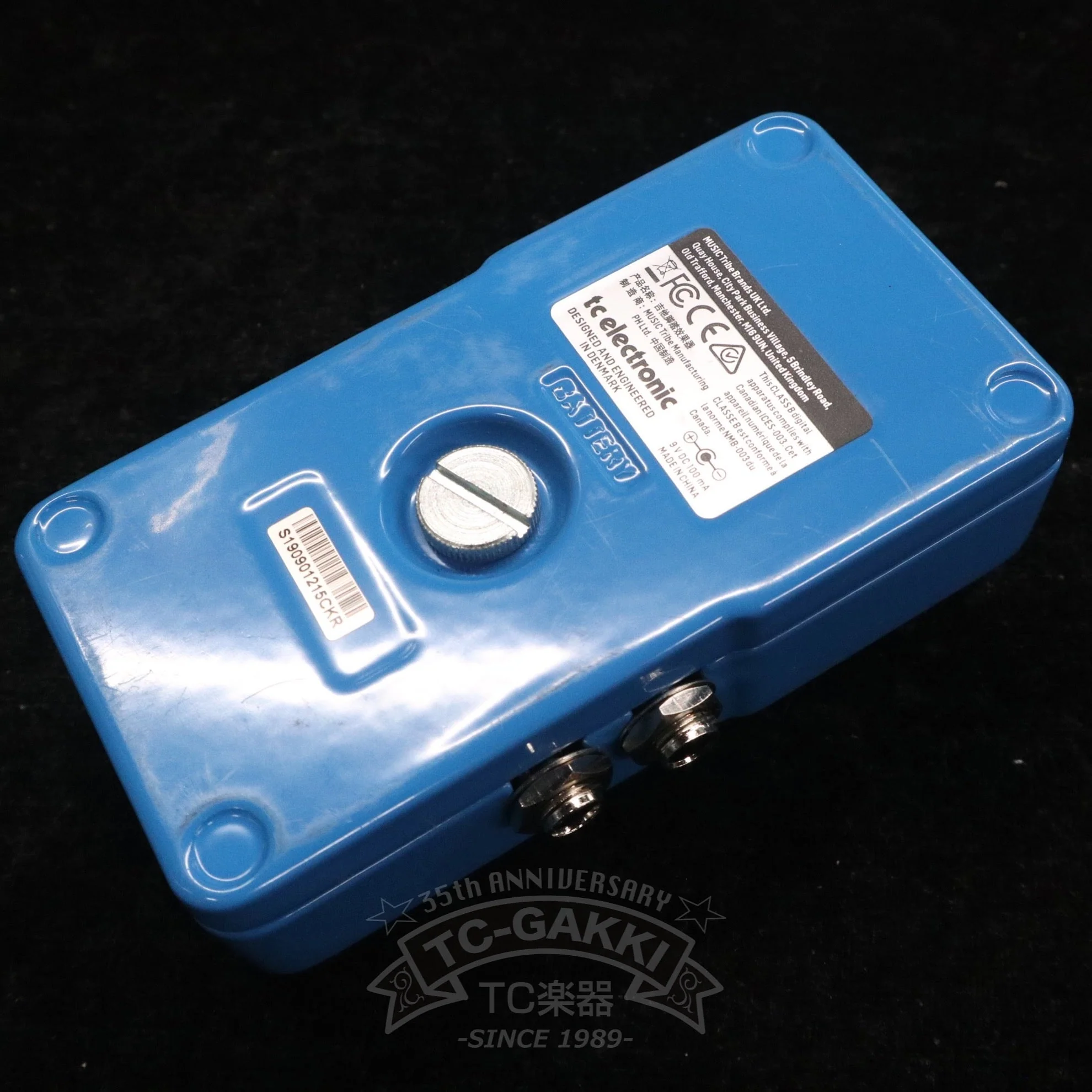 FLASHBACK II DELAY AND LOOPER - Image 3