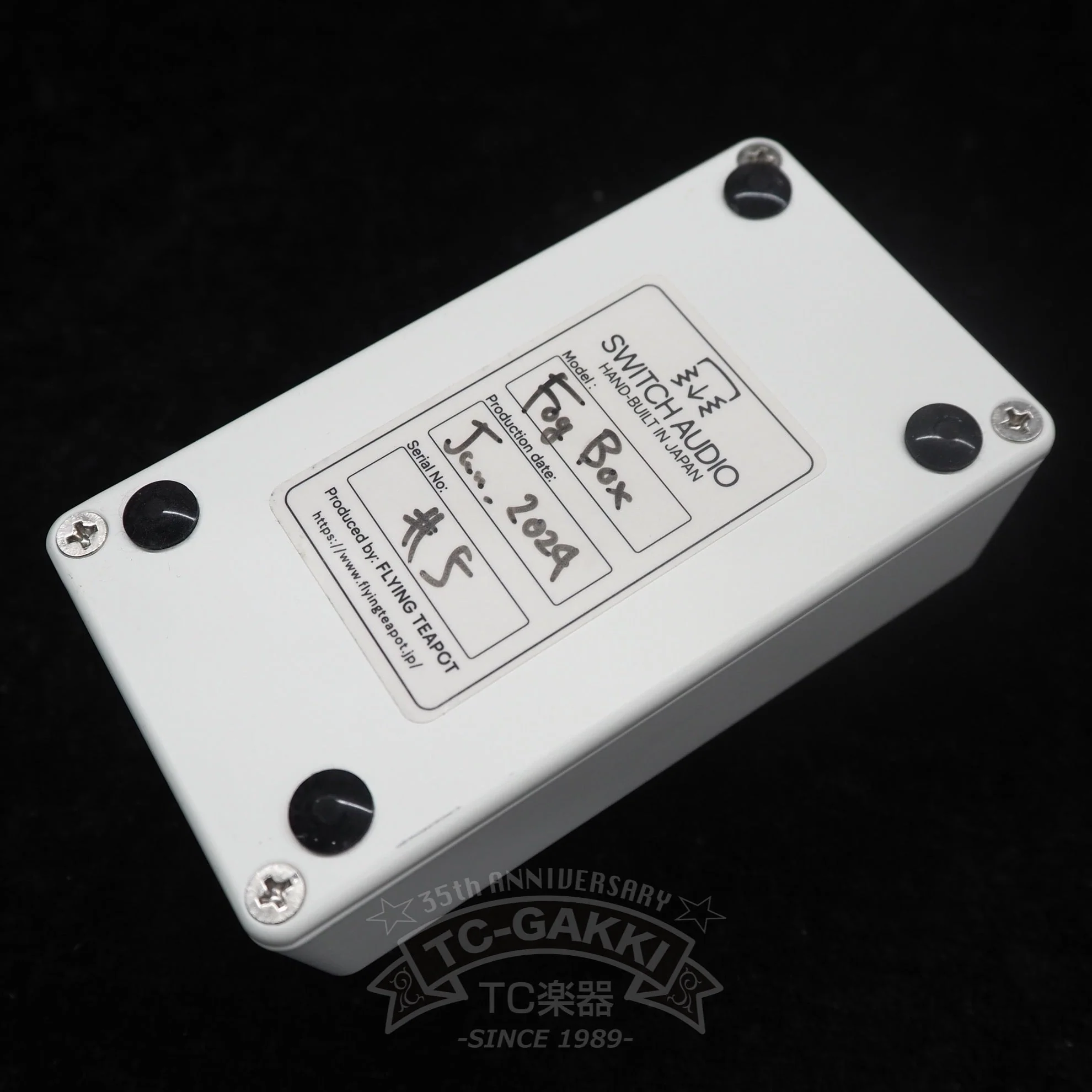 FOG BOX Silicon Fuzz - Image 3