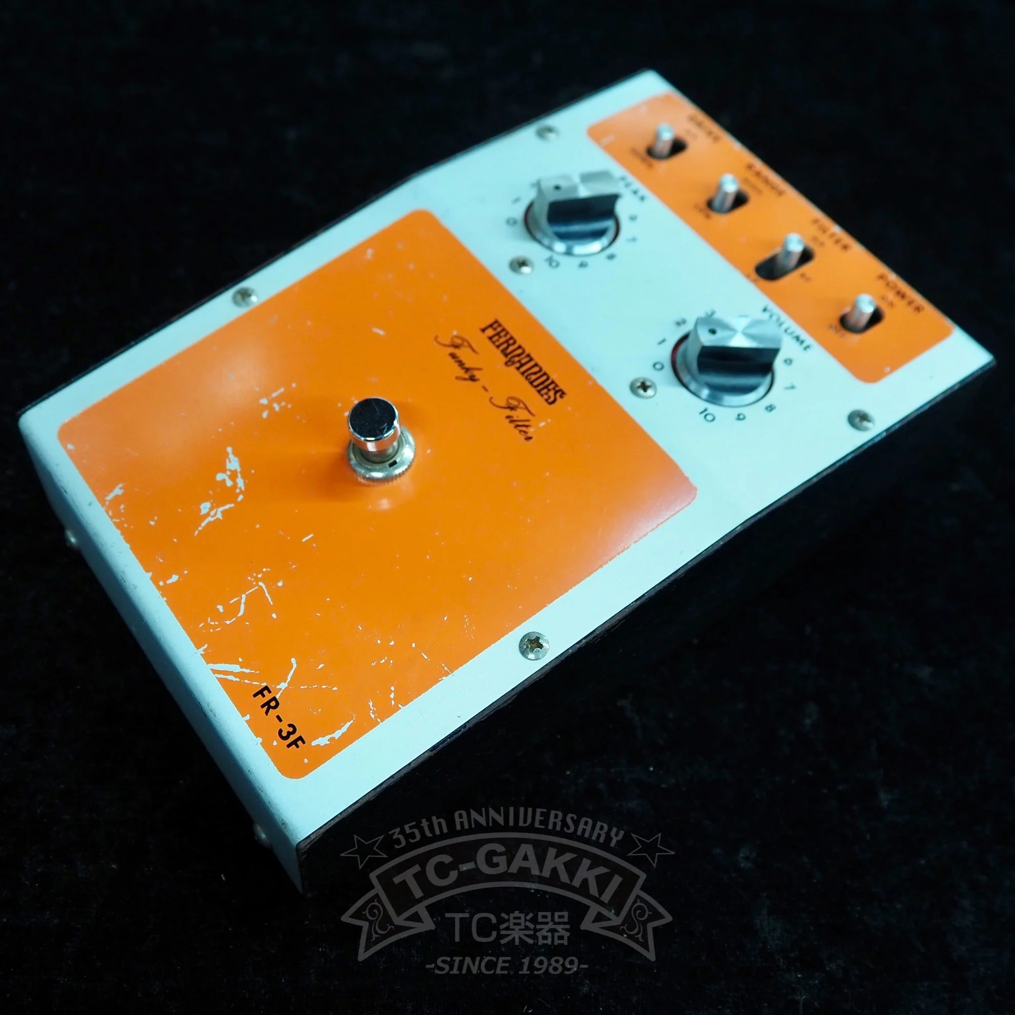 FR-3F Funny Filter