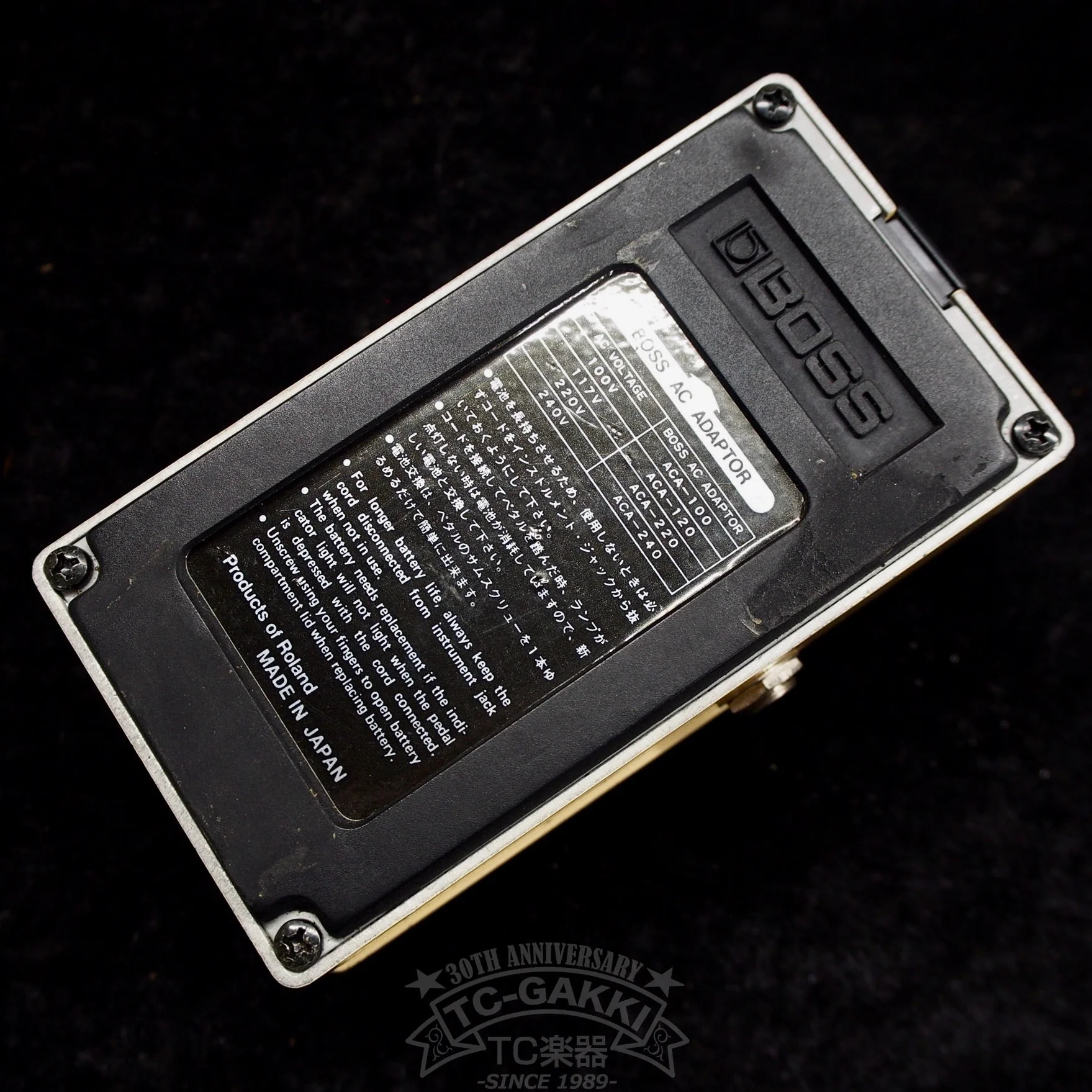 FT-2 Dynamic Filter - Image 3