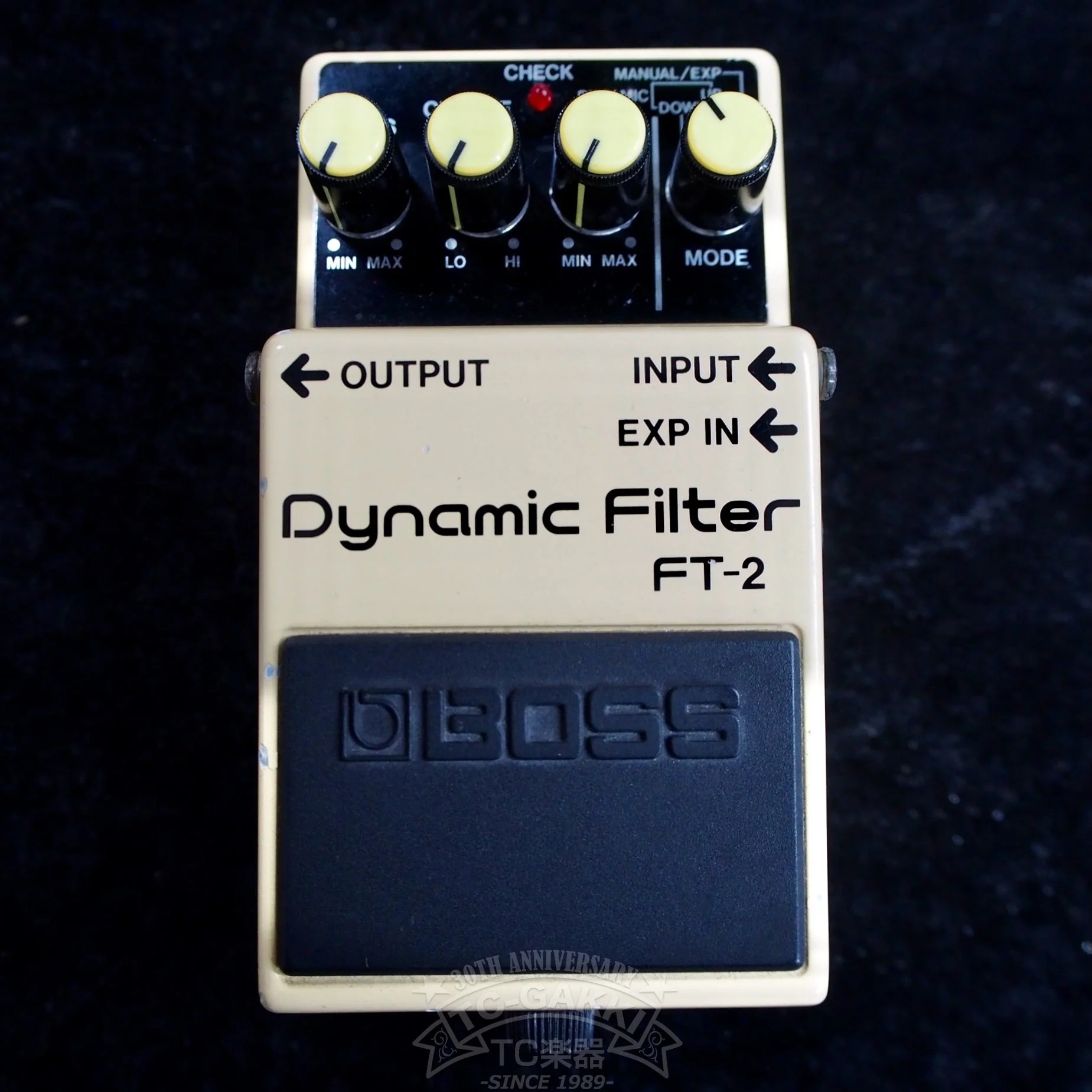 FT-2 Dynamic Filter - Image 4