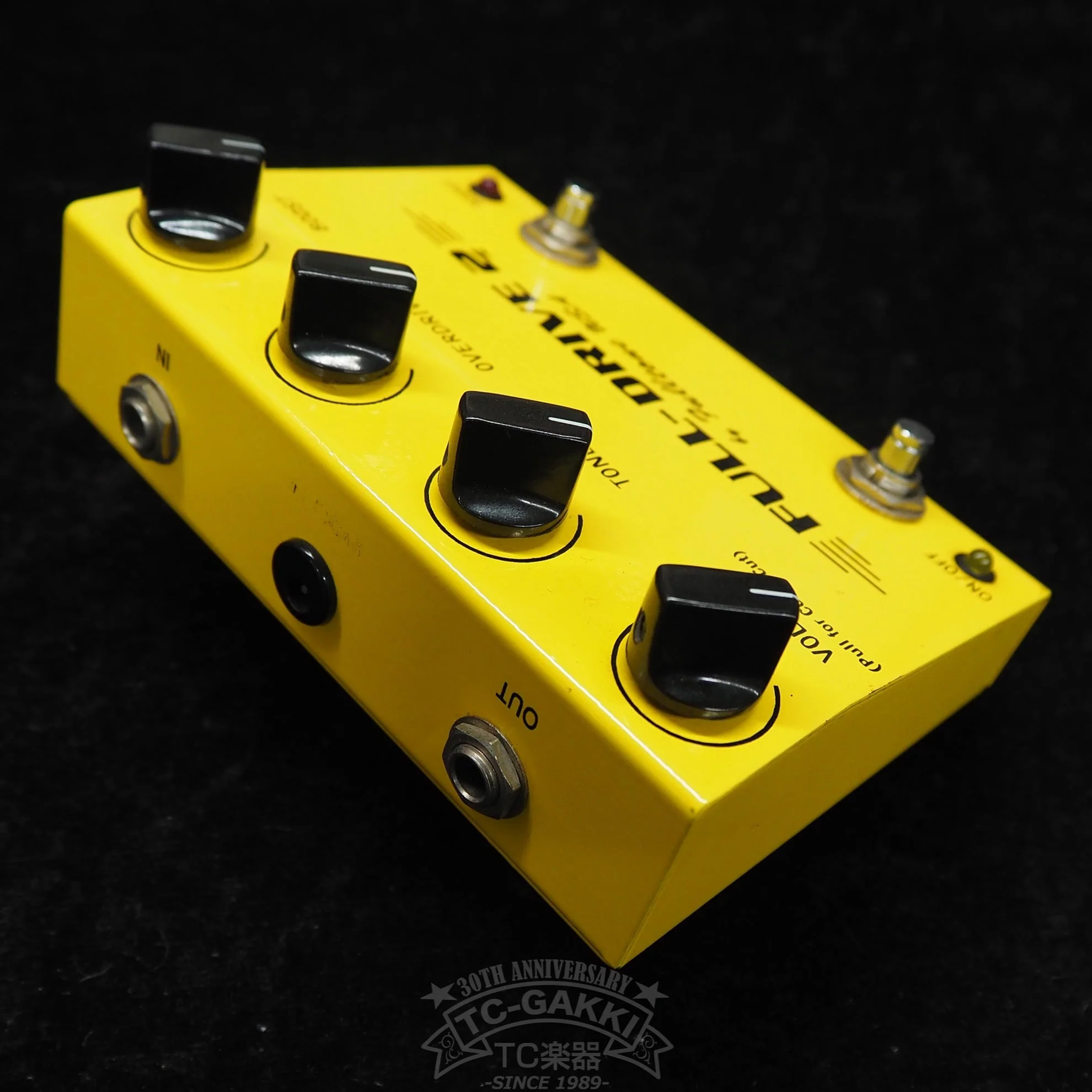FULL-DRIVE 2 (Limited Yellow) - Image 2