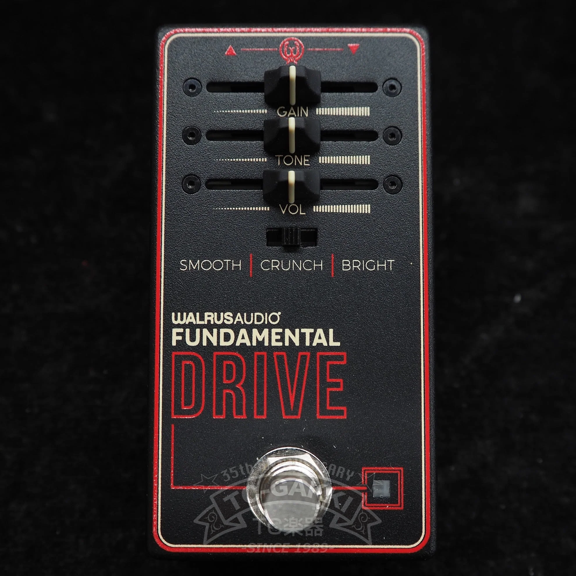 FUNDAMENTAL DRIVE - Image 4