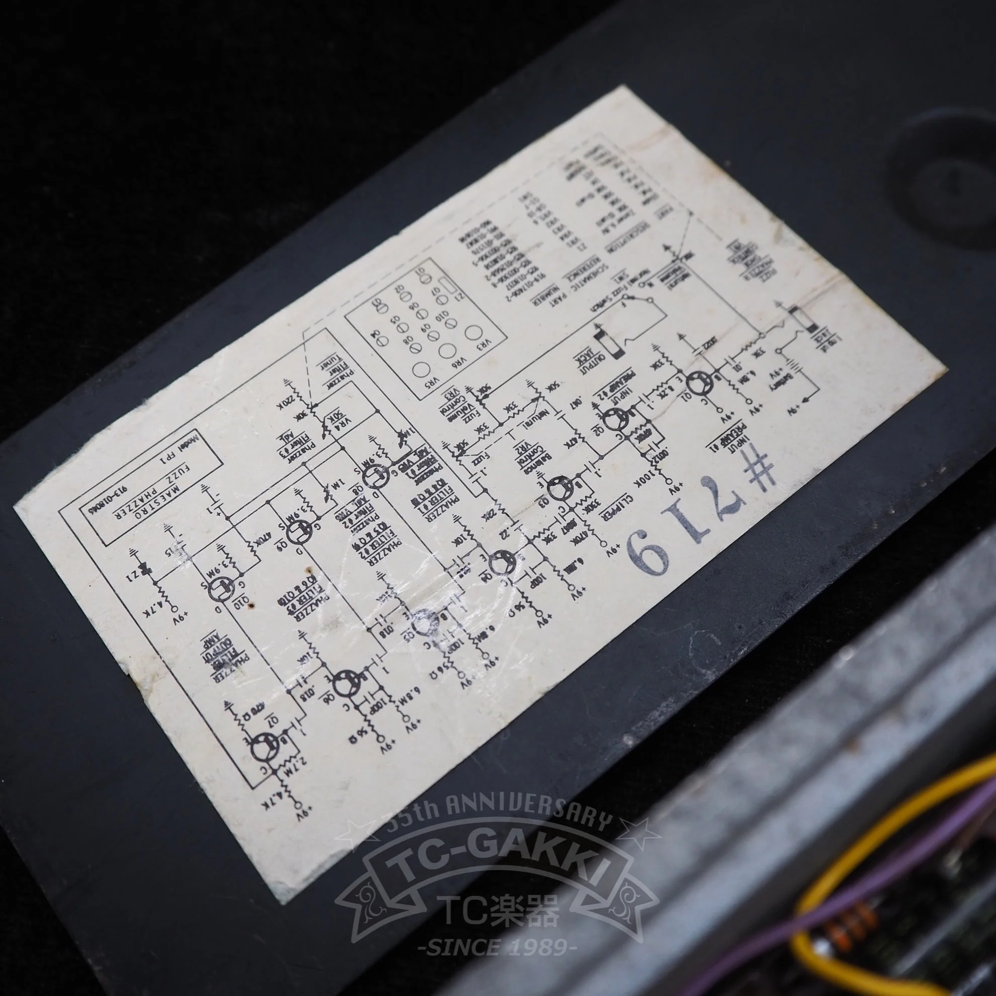 FUZZ PHAZZER FP-1 - Image 11