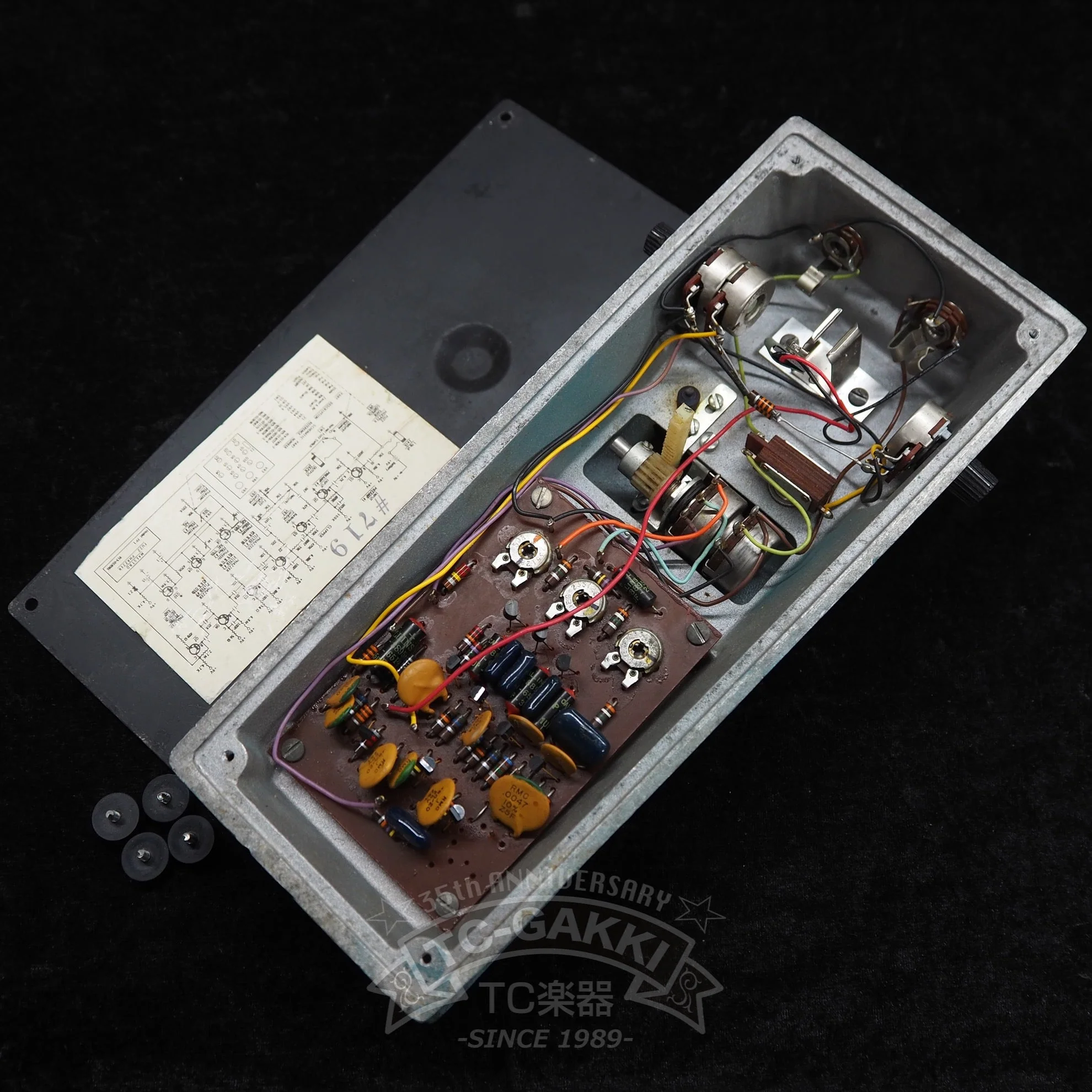 FUZZ PHAZZER FP-1 - Image 8
