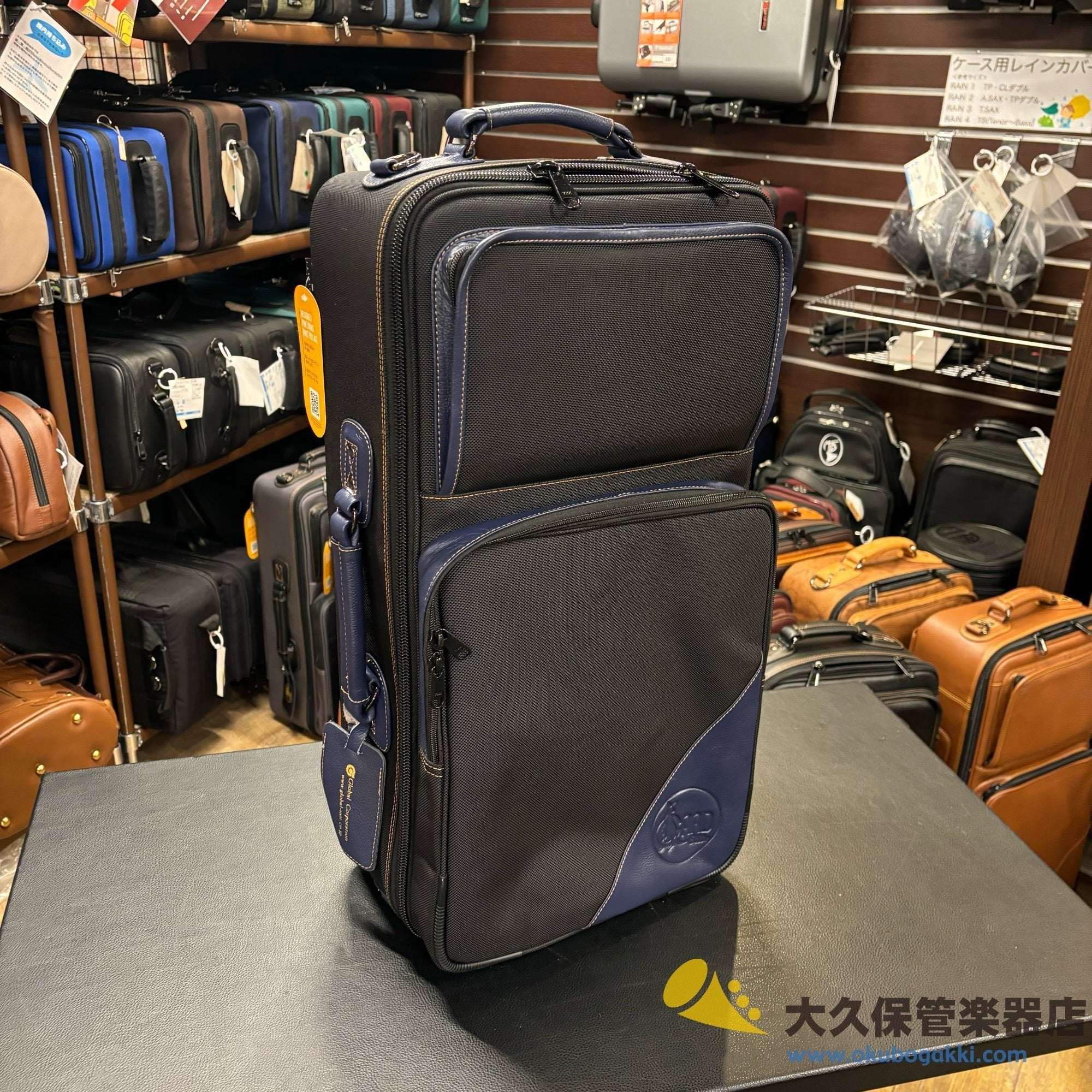 GARD BAGS 【トランペット3本用】エリートシリーズ・ナイロン/ブルー(5-ECSK-NB)