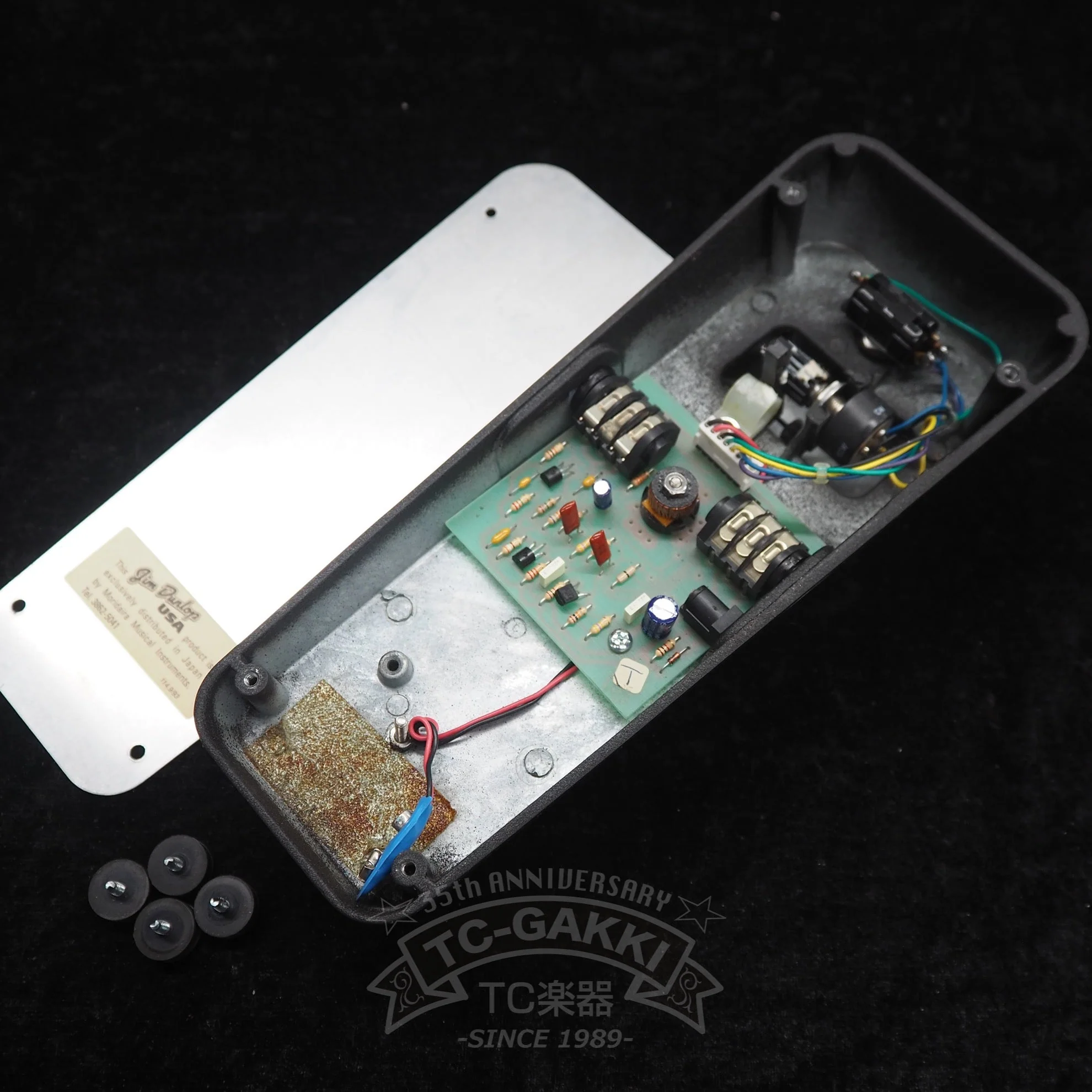 Jim Dunlop GCB-95 cry baby - Image 4