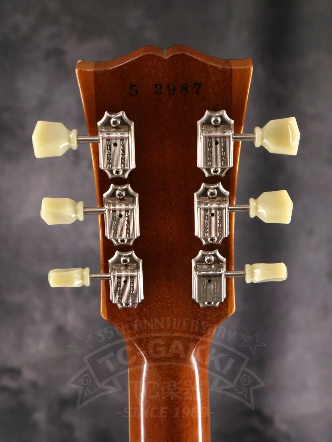 Gibson Les Paul Classic - Image 16