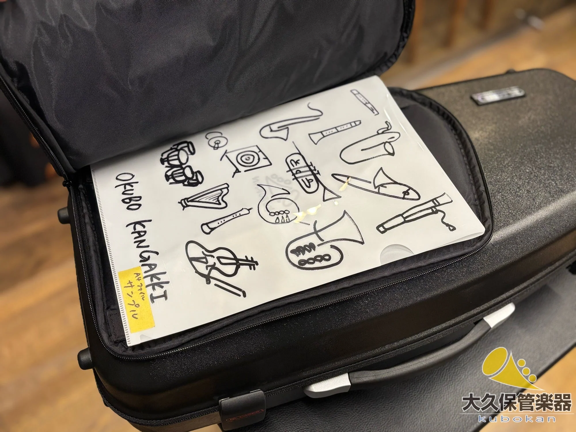 GL CASES 【アルトサックス用】 GLS-A - Image 9