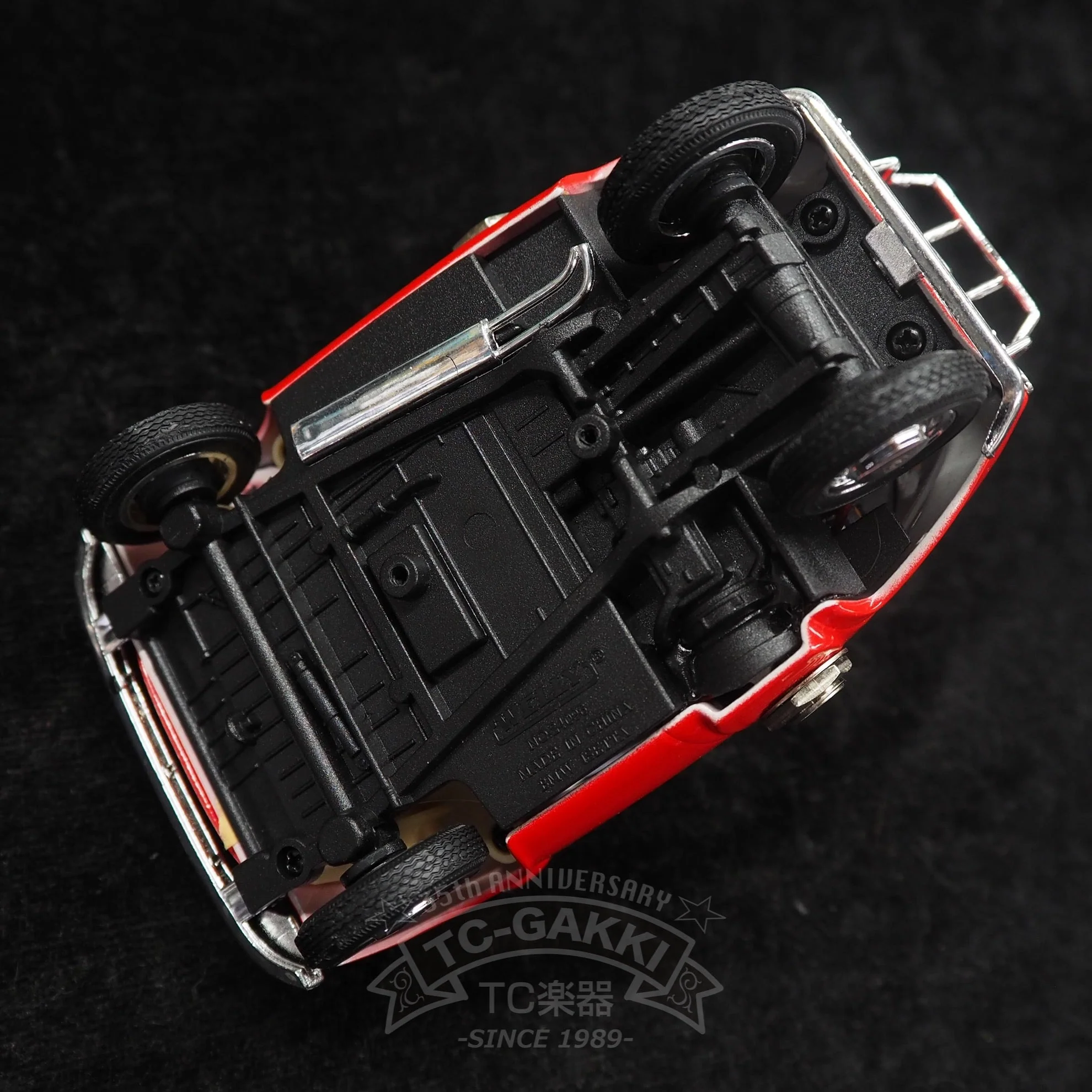 GOODSONTOYS Isetta Muff - Image 5