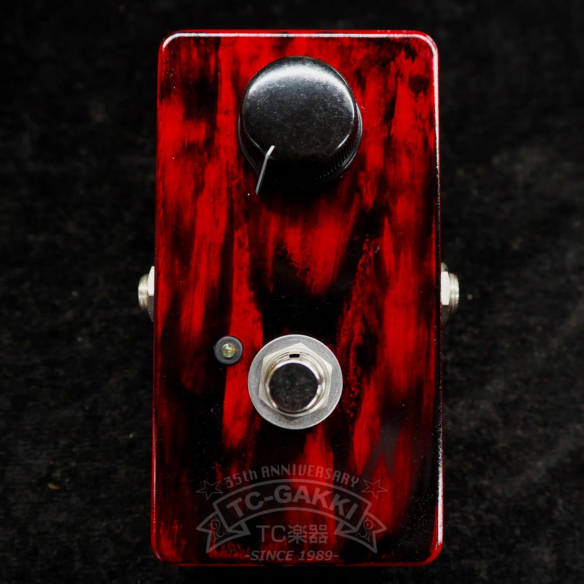 "Gratefuldead Fuzz" - Image 4