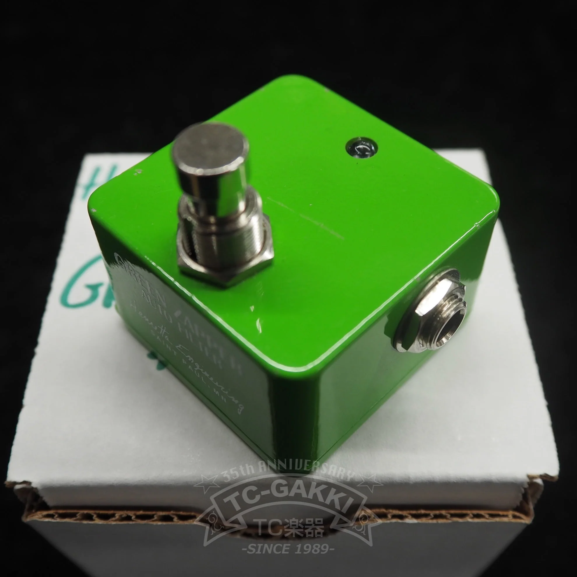 GREEN ZAPPER AUTO FILTER