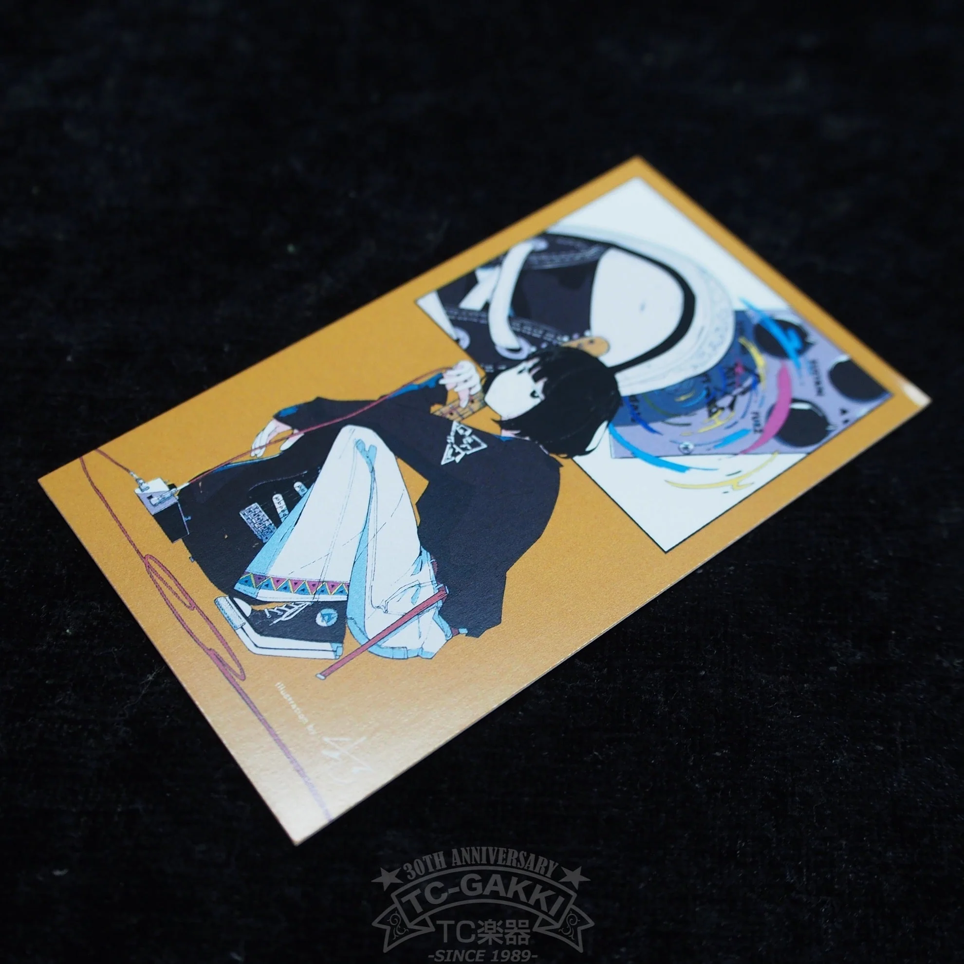GRUFF Result (NEW) w/Collection Card - Image 5