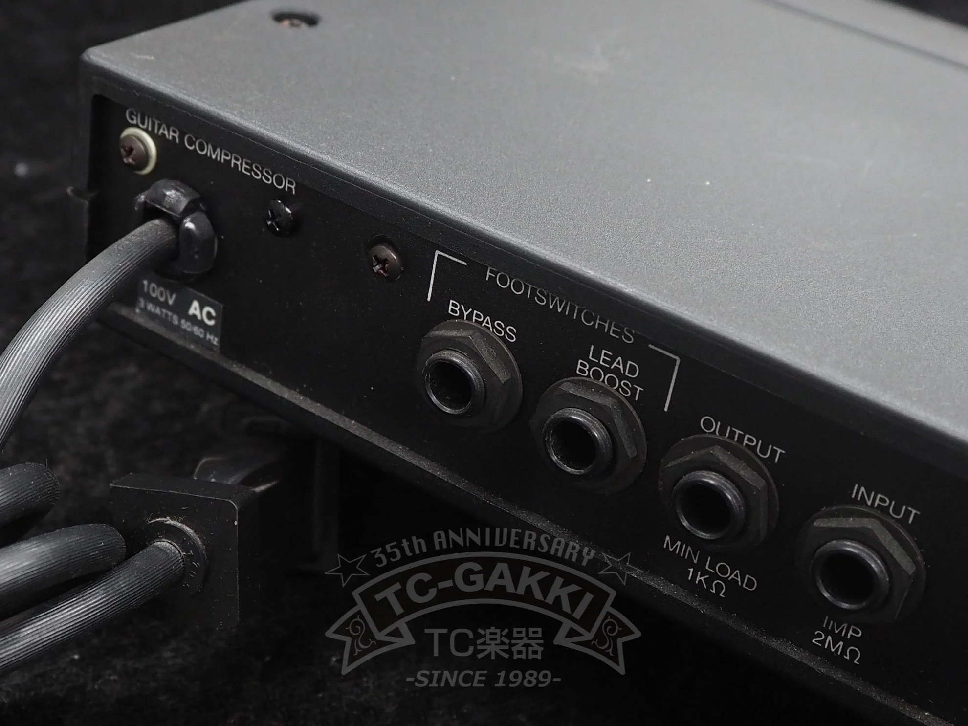GUITAR COMPRESSOR MODEL 100 - Image 3