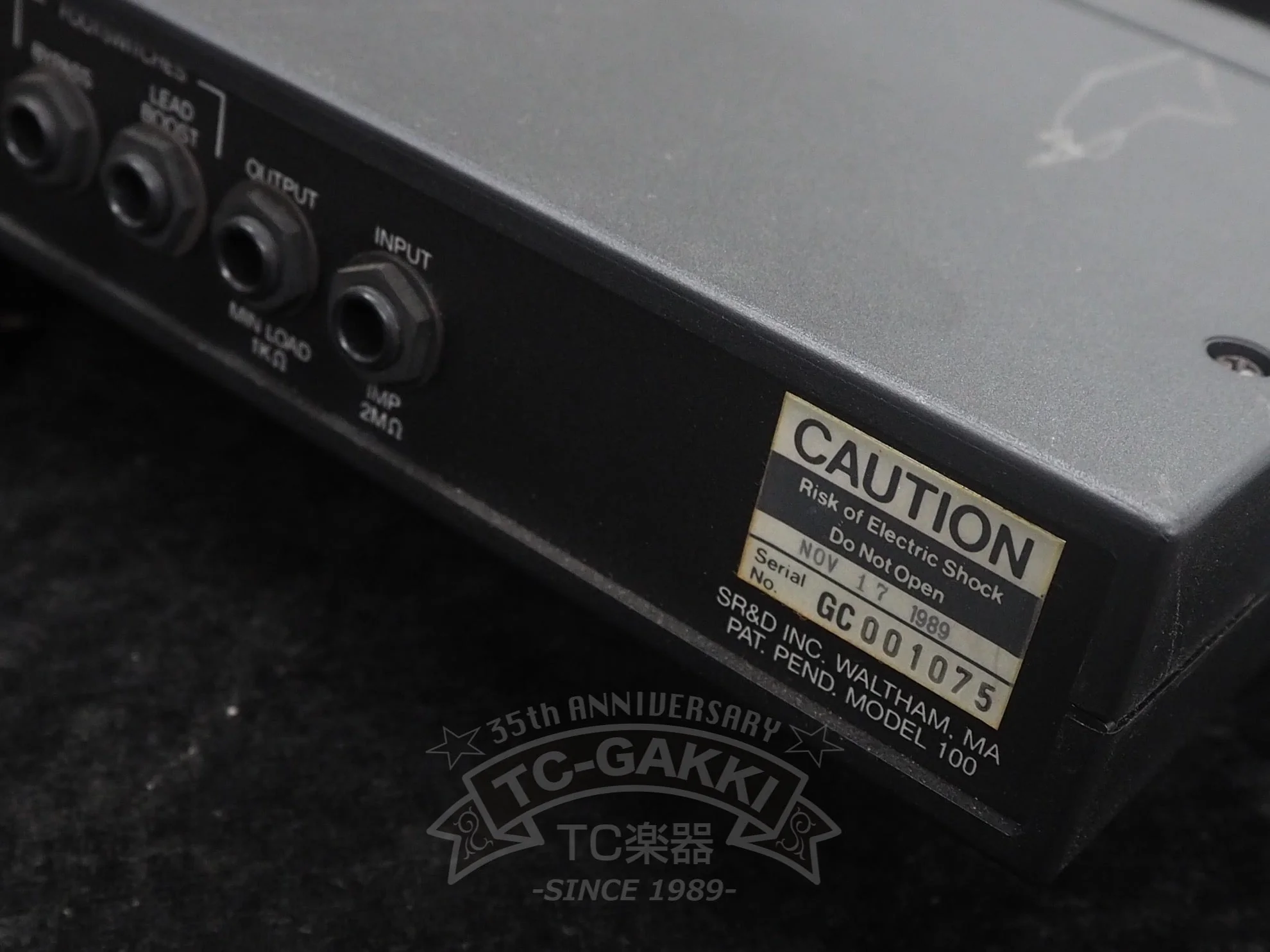 GUITAR COMPRESSOR MODEL 100 - Image 4