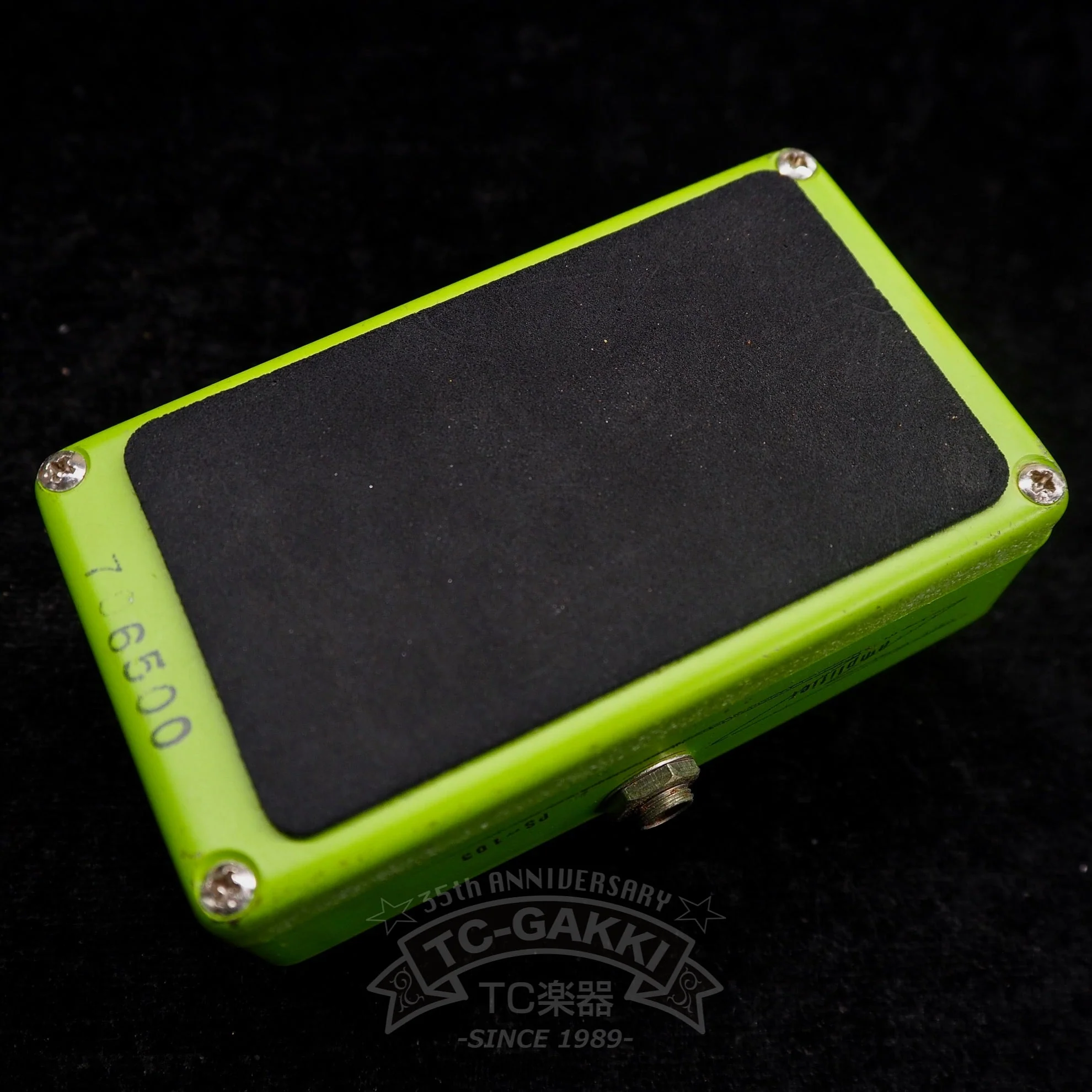 Guyatone PS-103 DRIVING BOX Compressor (Early Ver.) - Image 3