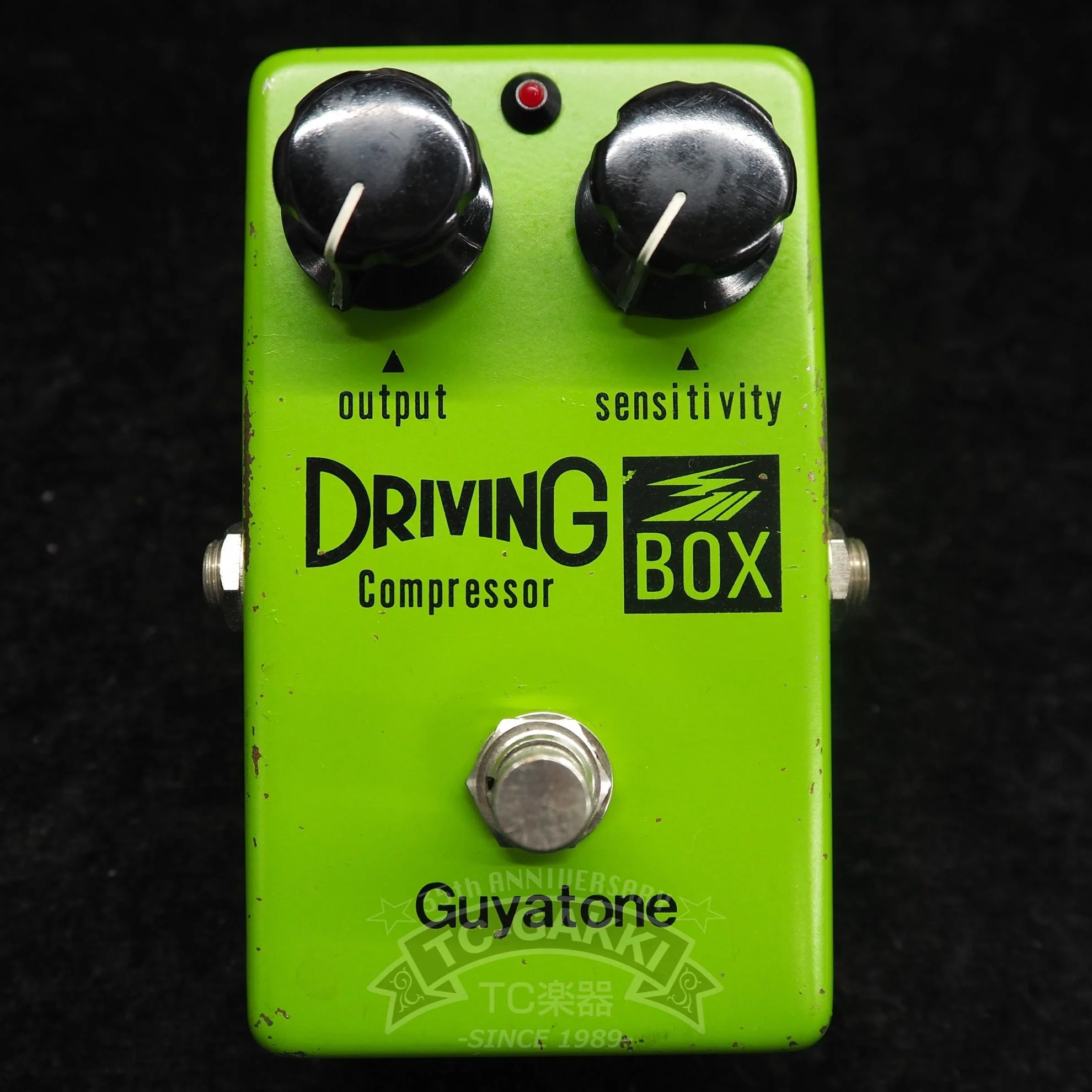 Guyatone PS-103 DRIVING BOX Compressor (Early Ver.) - Image 4