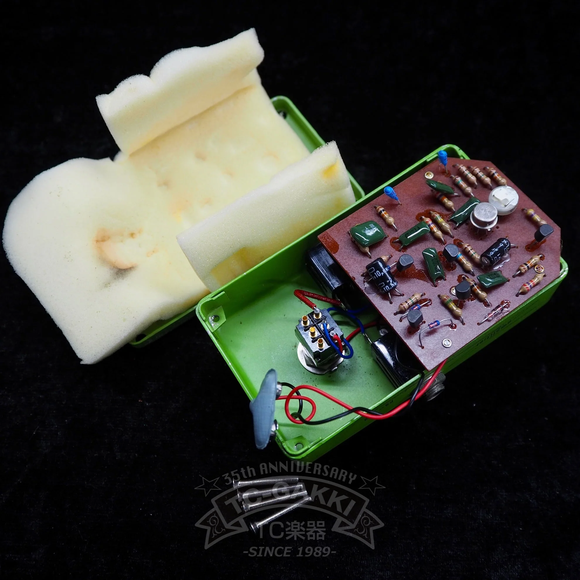 Guyatone PS-103 DRIVING BOX Compressor (Early Ver.) - Image 5
