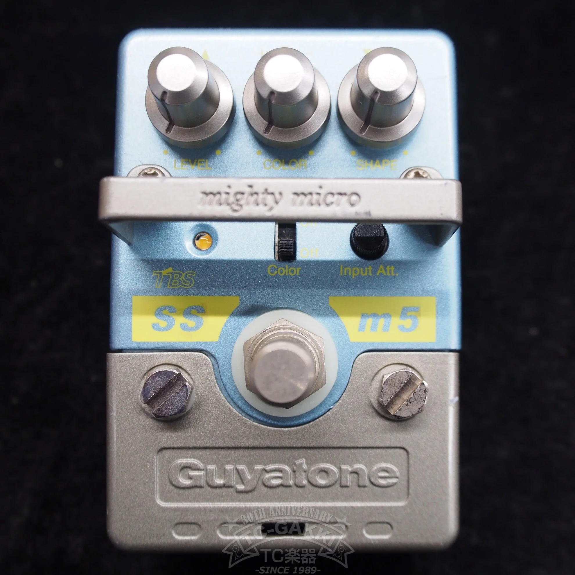 Guyatone SSm5 Sonic Shaper - Image 4