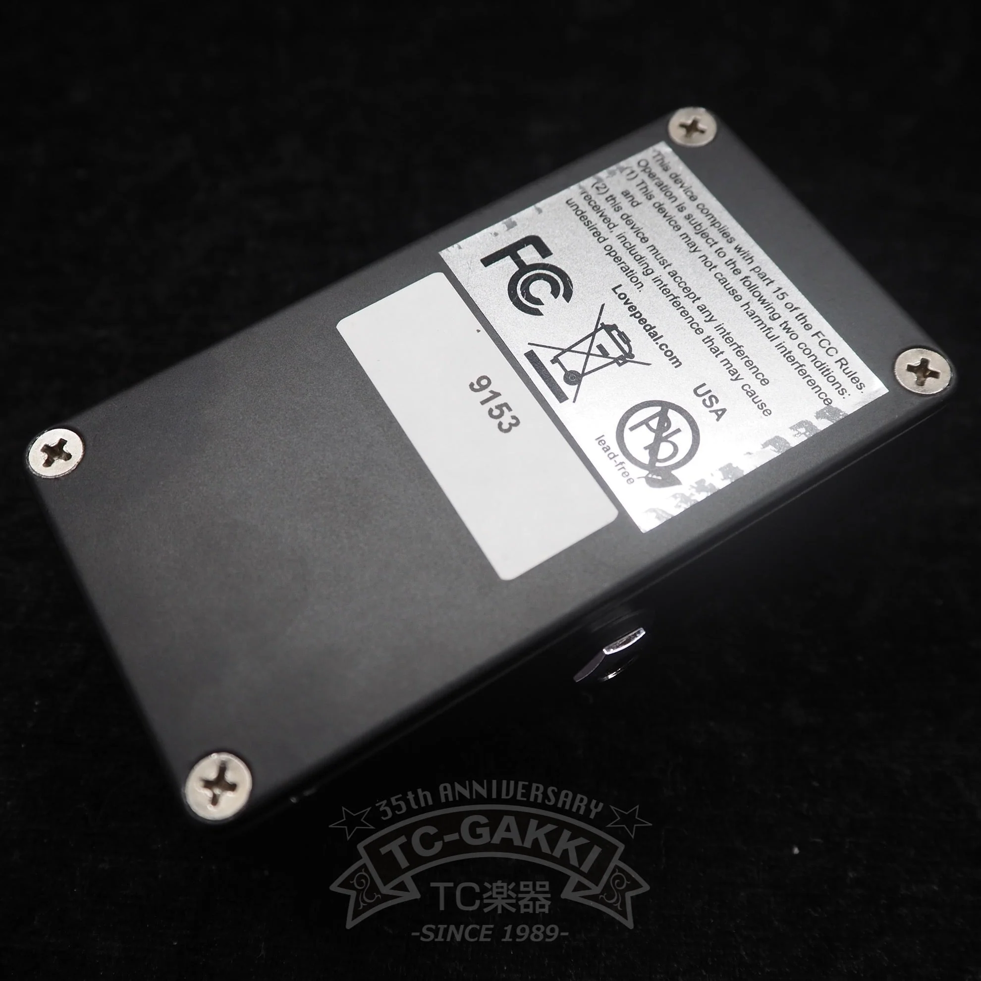 Hermida Audio Technology EPH-3 Tape Echo Simulator - Image 3