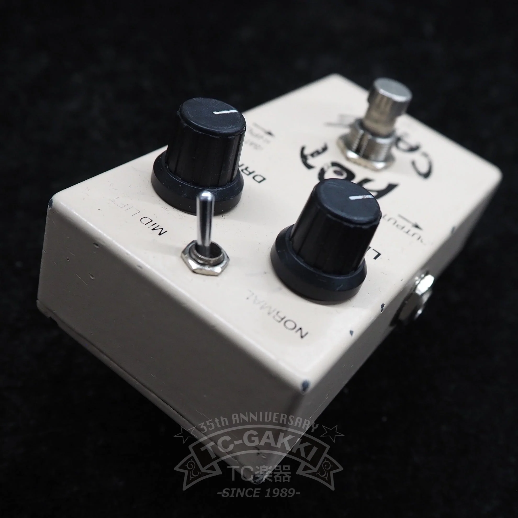 HOT CAKE (Early Model/Angular Case) - Image 2