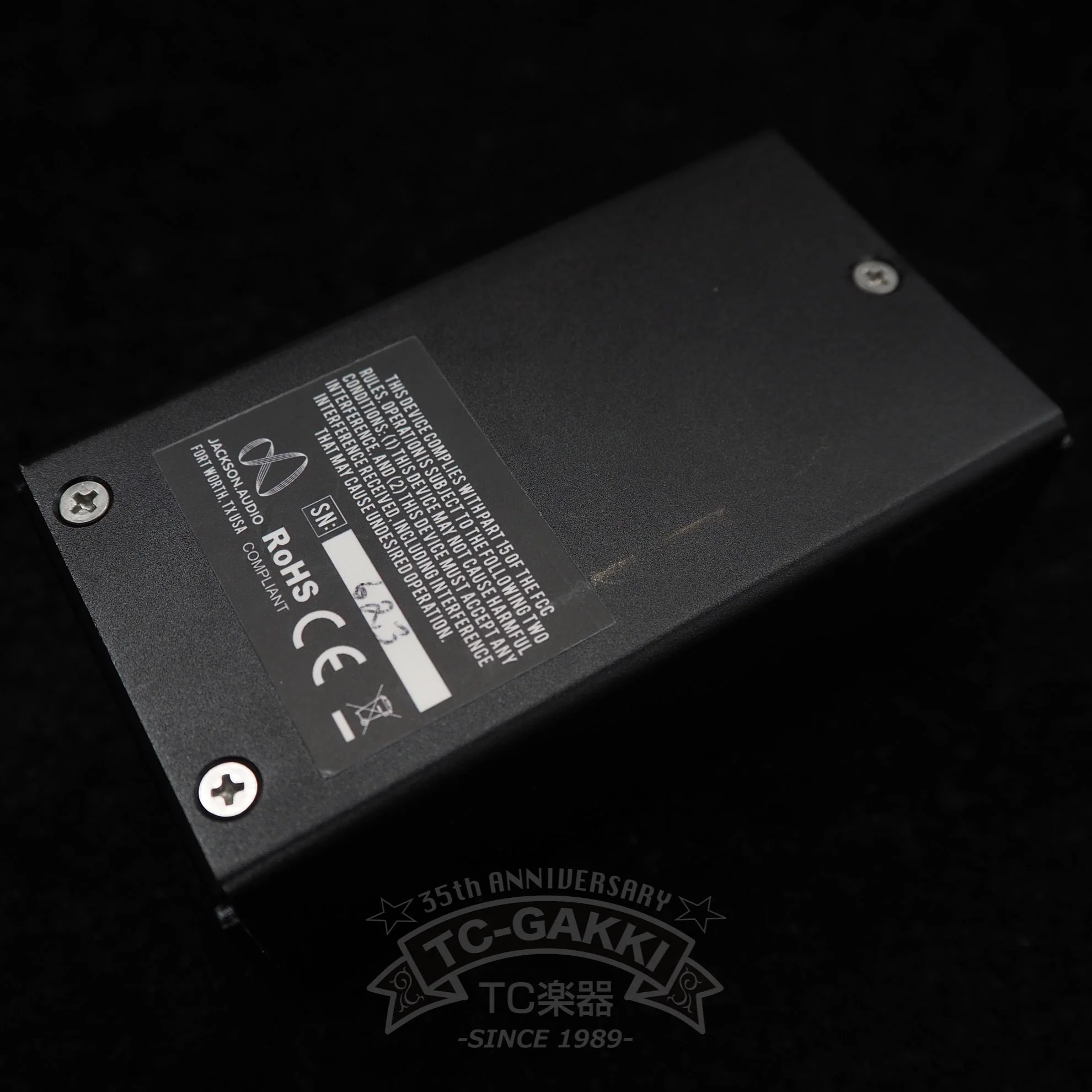 JACKSON. AUDIO El guapo - Image 3