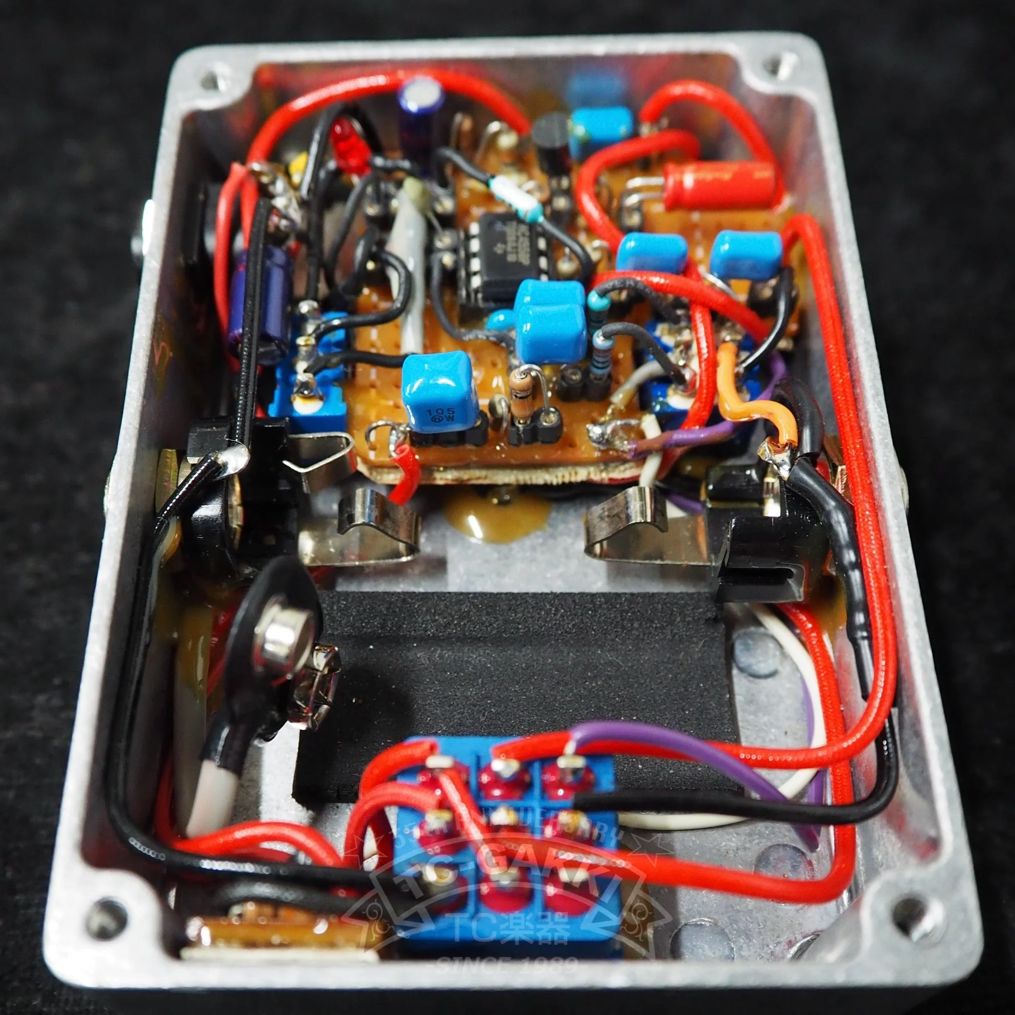 Jam's Drive - Image 6