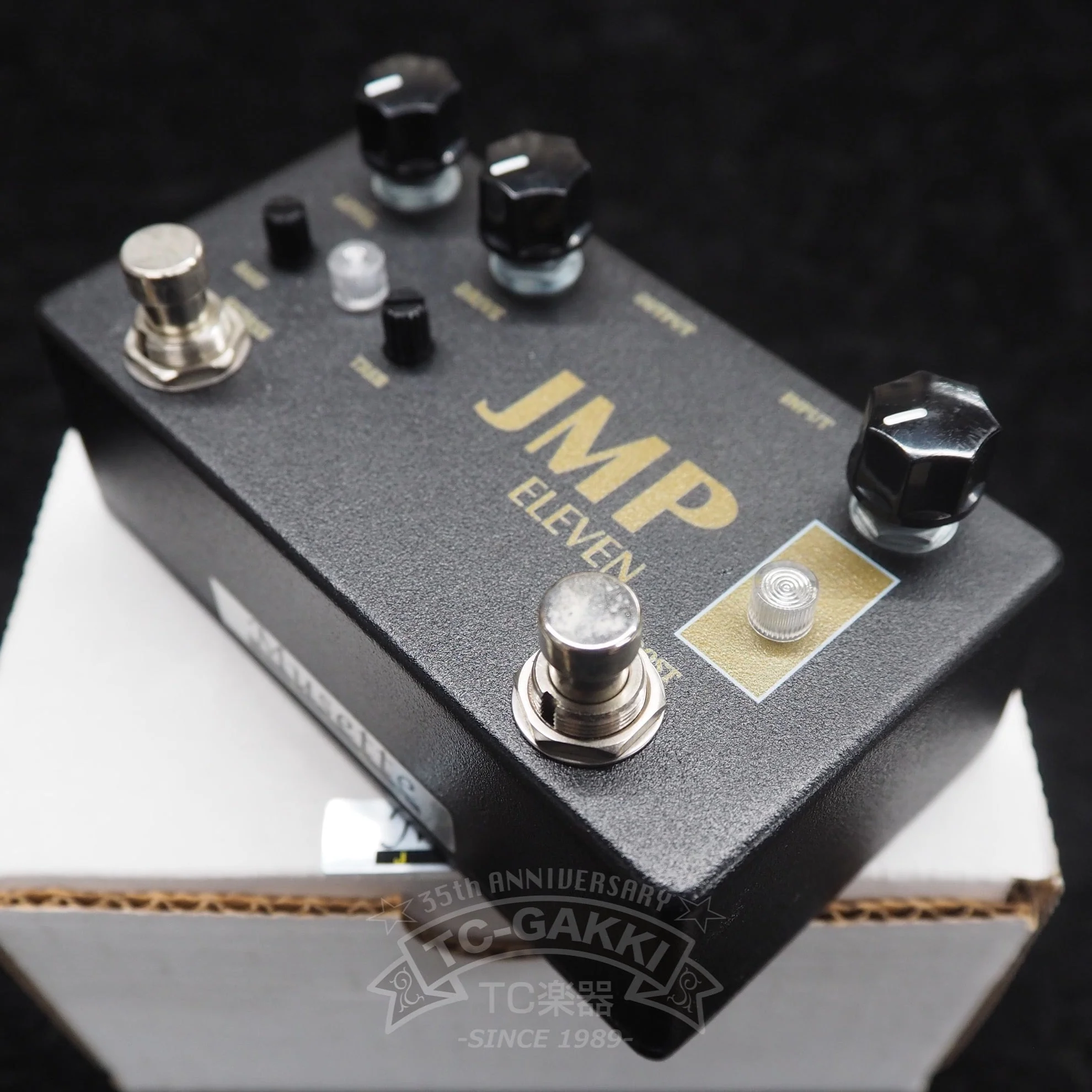 JMP ELEVEN