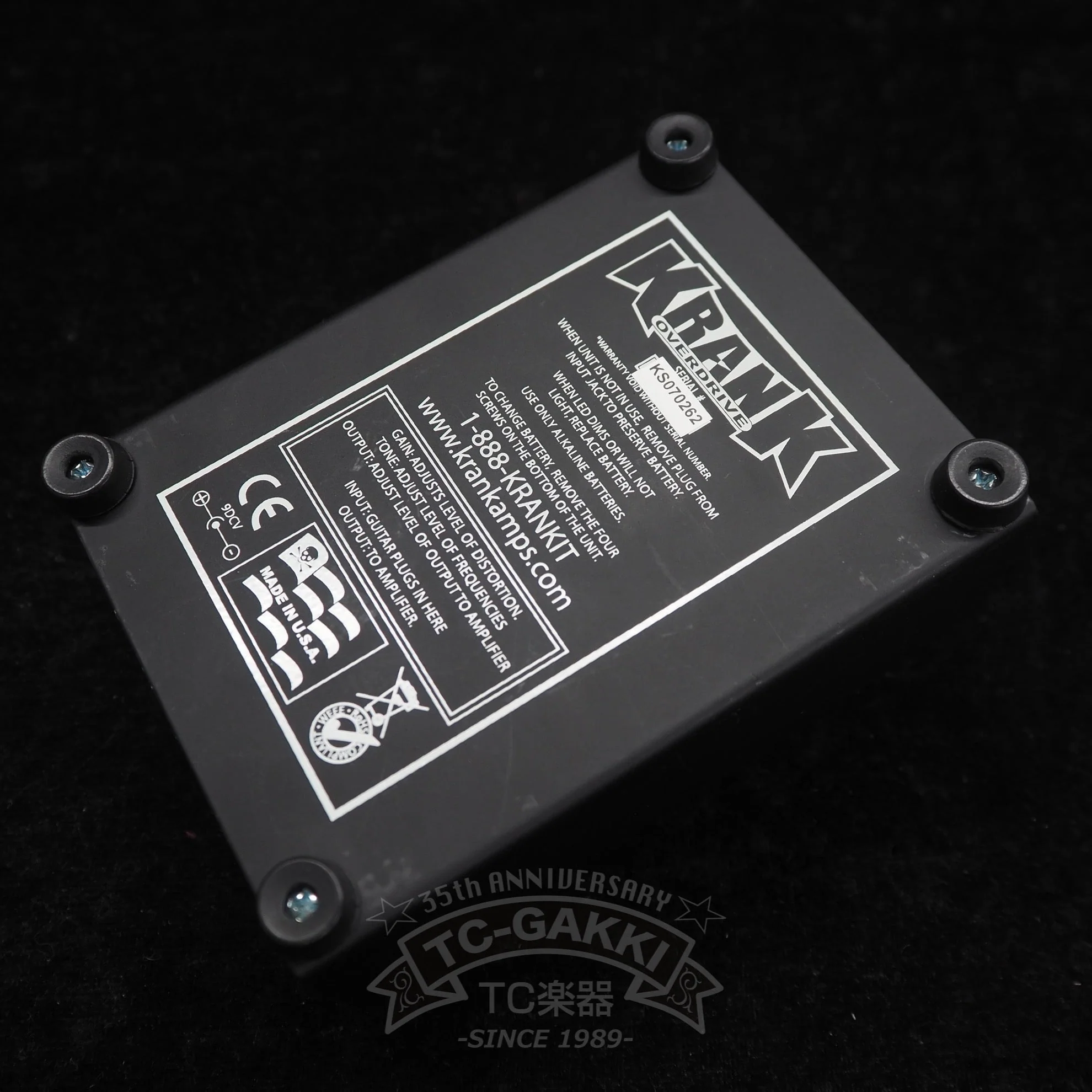 KRANK KRANKSHAFT OVERDRIVE - Image 3