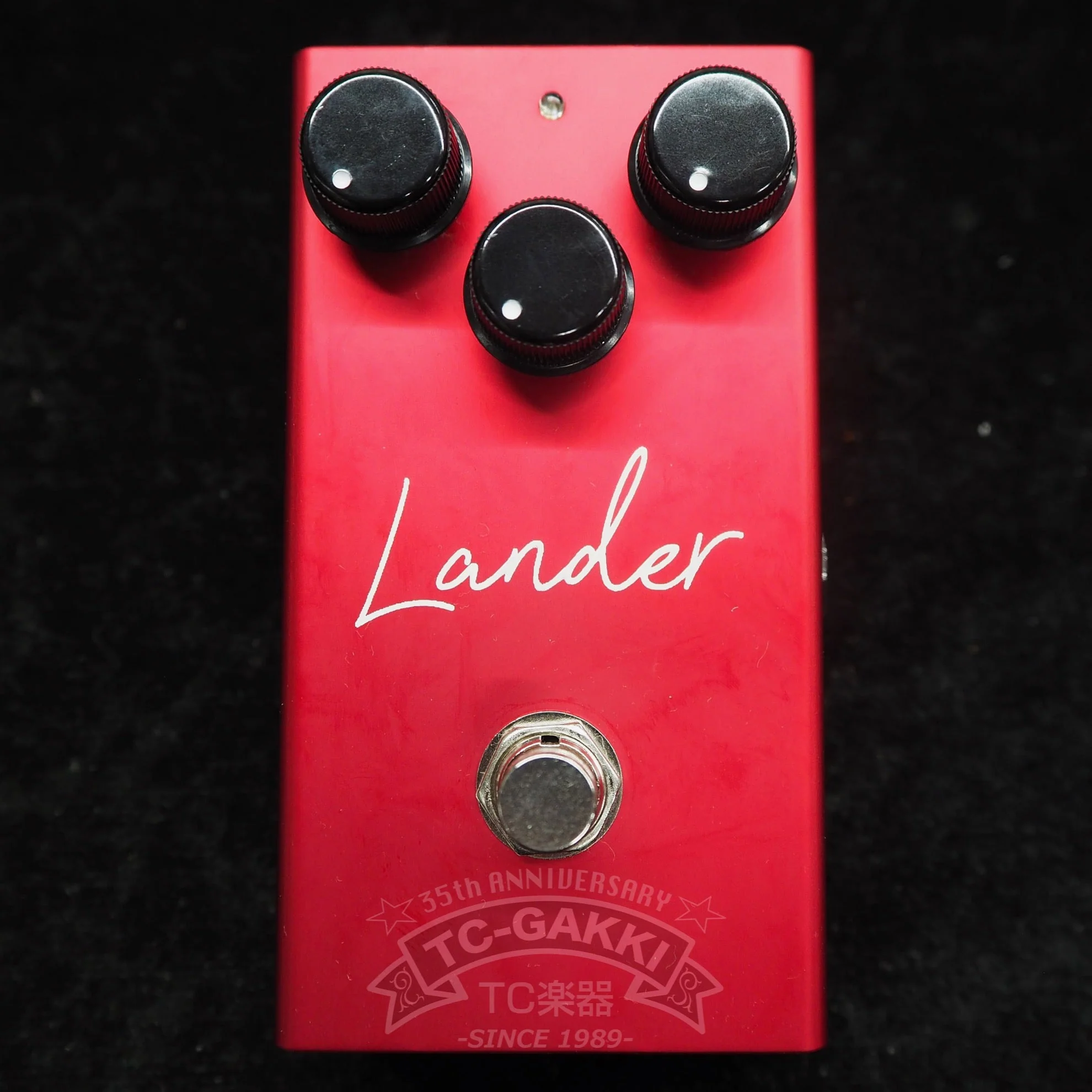 Lander - Image 4