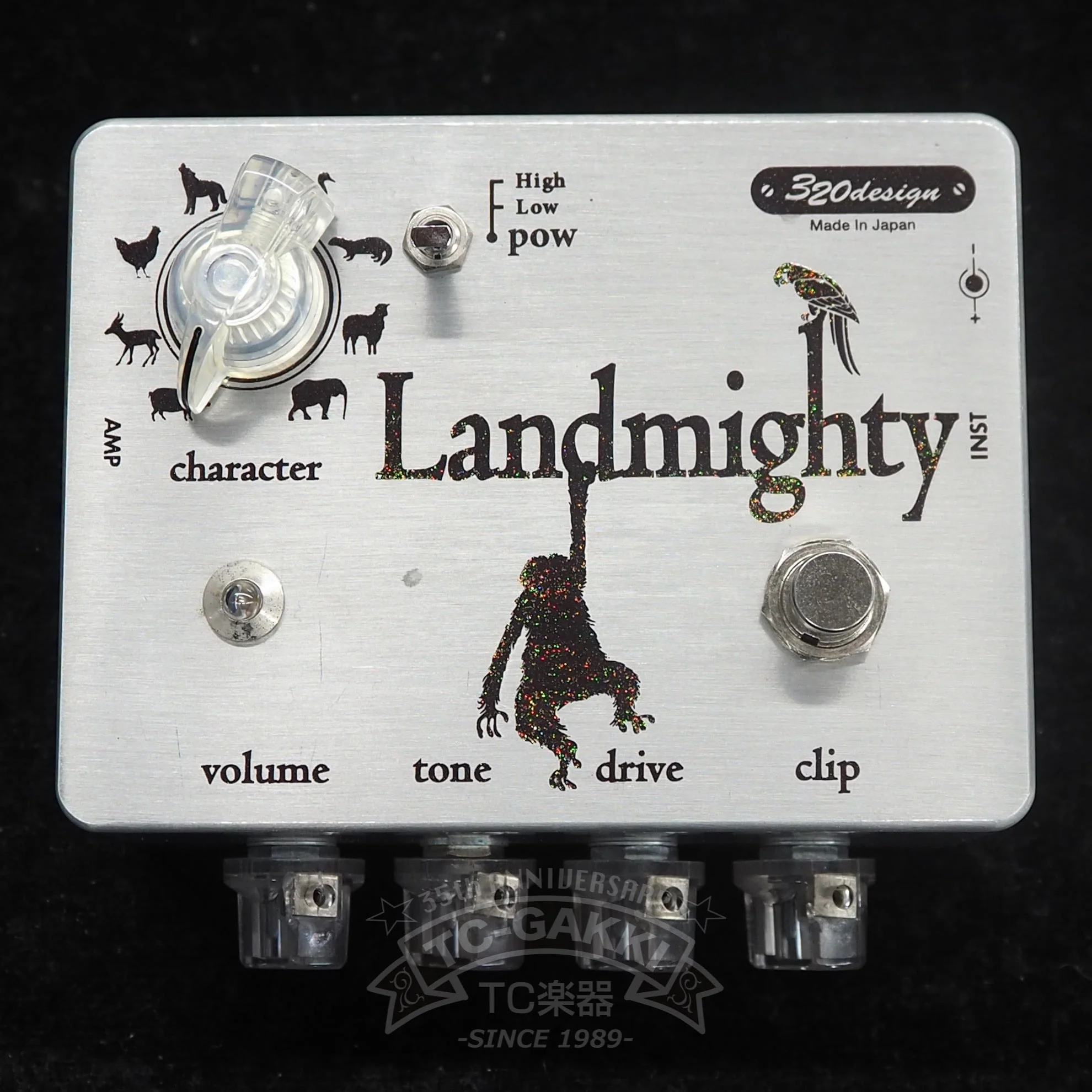 Landmighty - Image 4