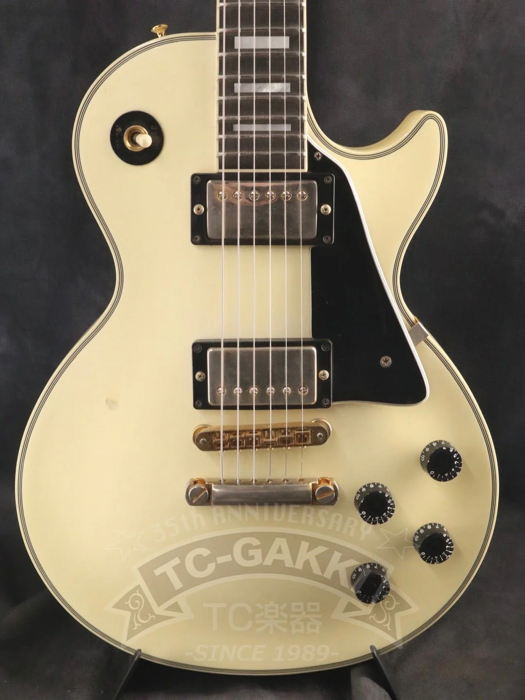 Les Paul Custom