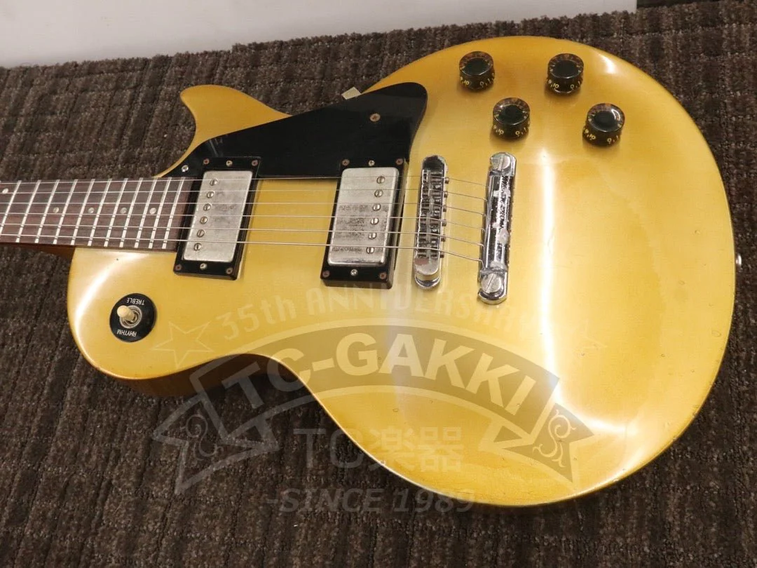 Les Paul Silver Streak - Image 22