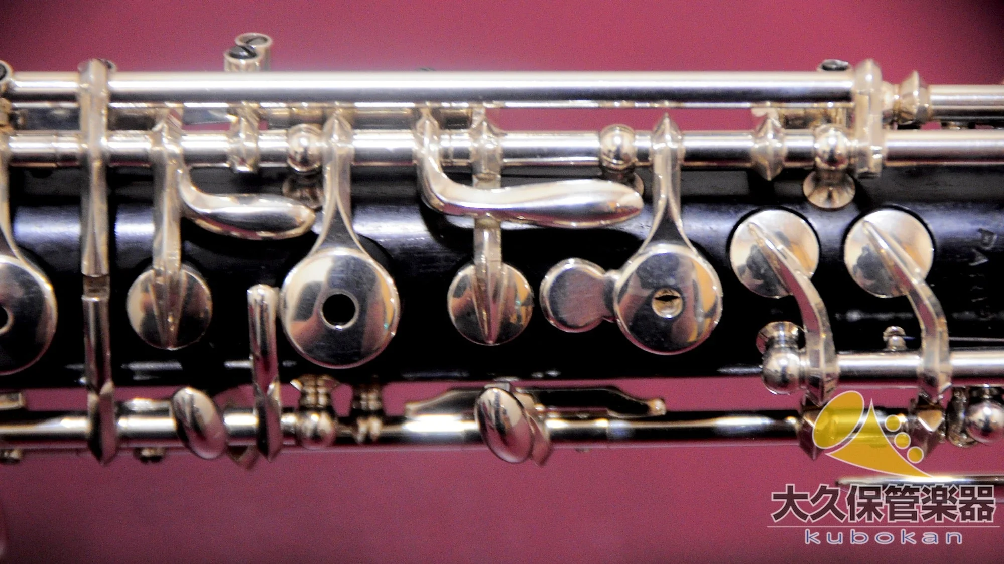 ロレー ROYAL C+3R オーボエ - Image 5