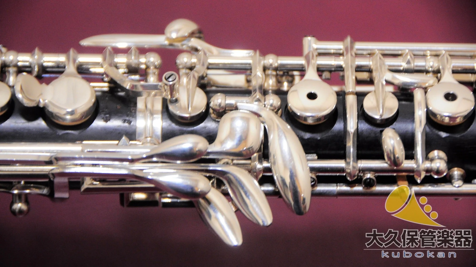 ロレー ROYAL C+3R オーボエ - Image 7