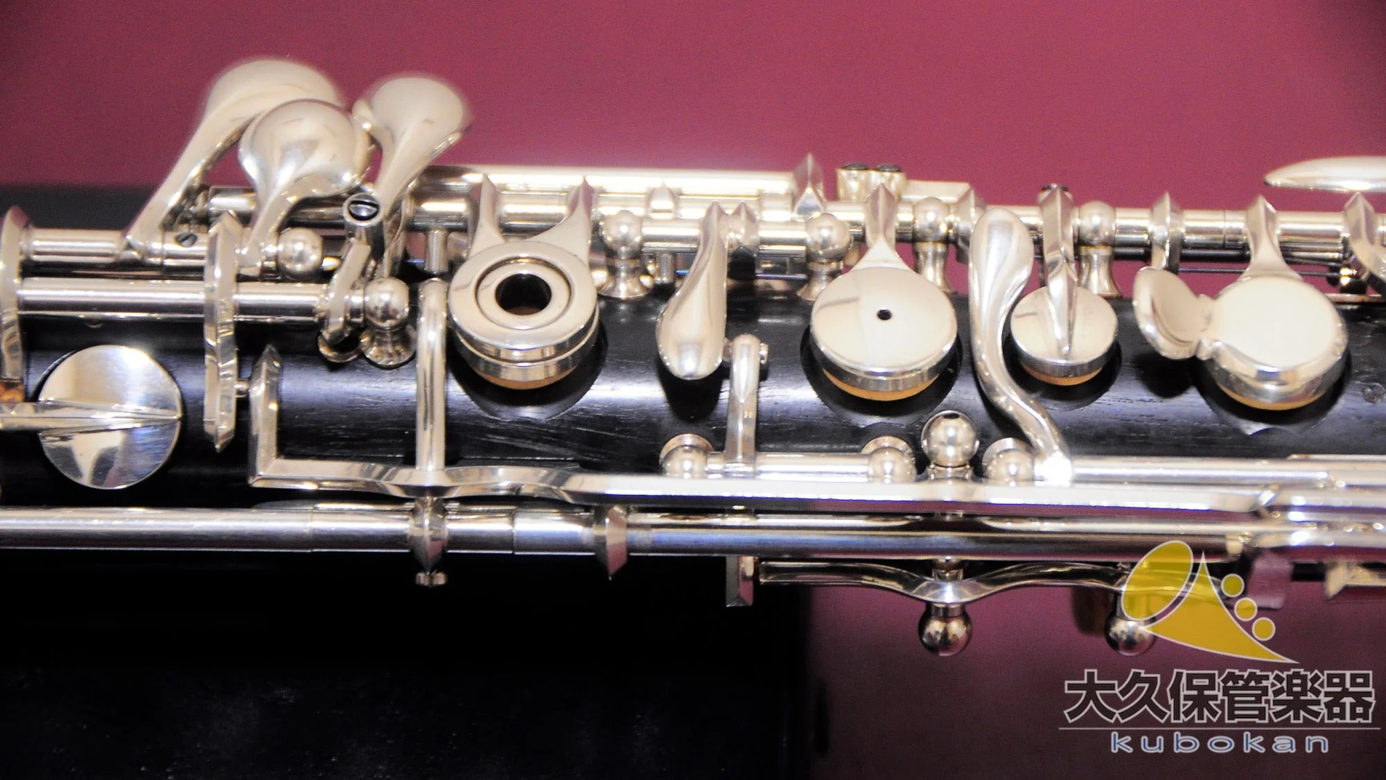 ロレー ROYAL C+3R オーボエ - Image 8