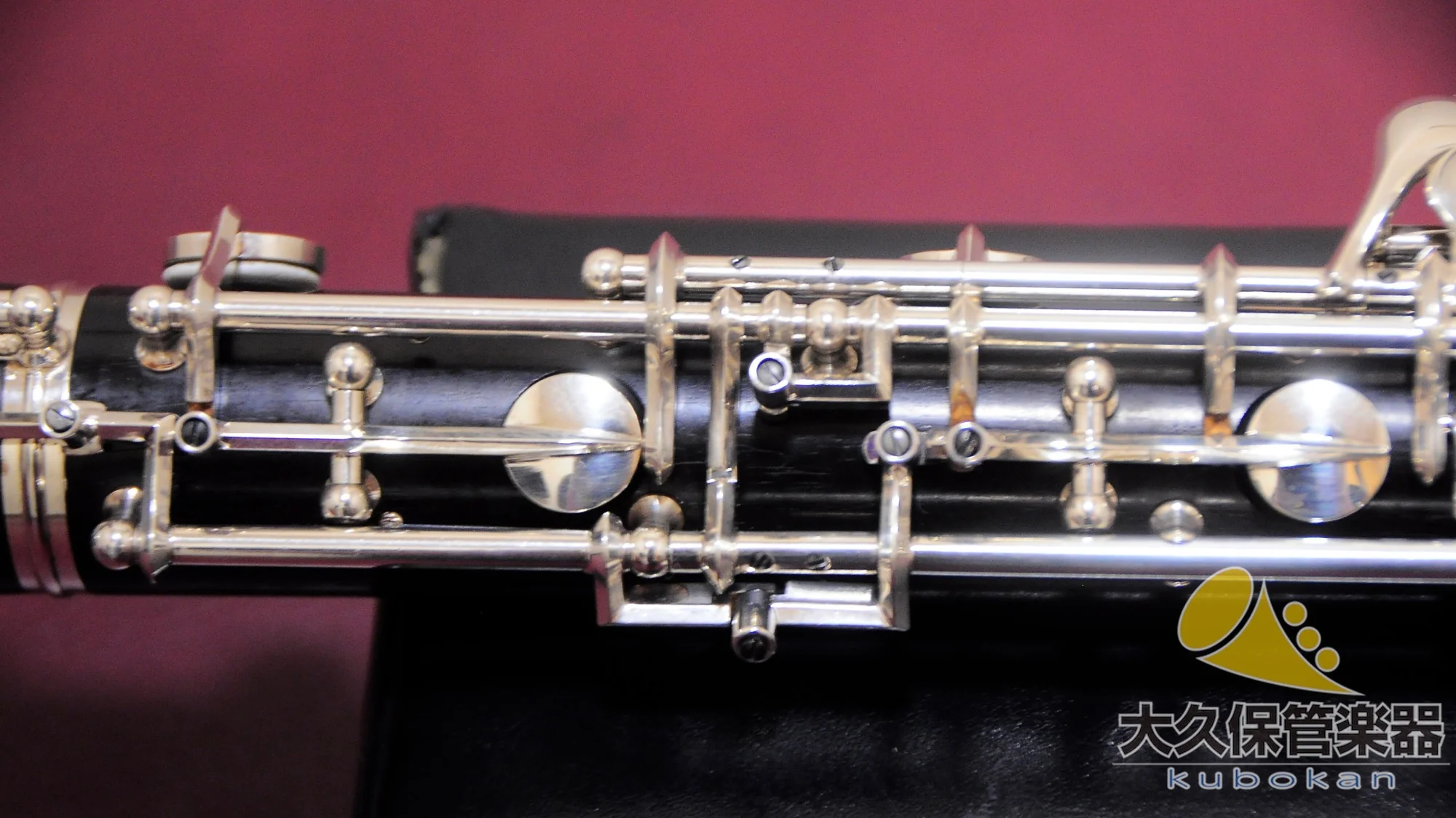 ロレー ROYAL C+3R オーボエ - Image 9