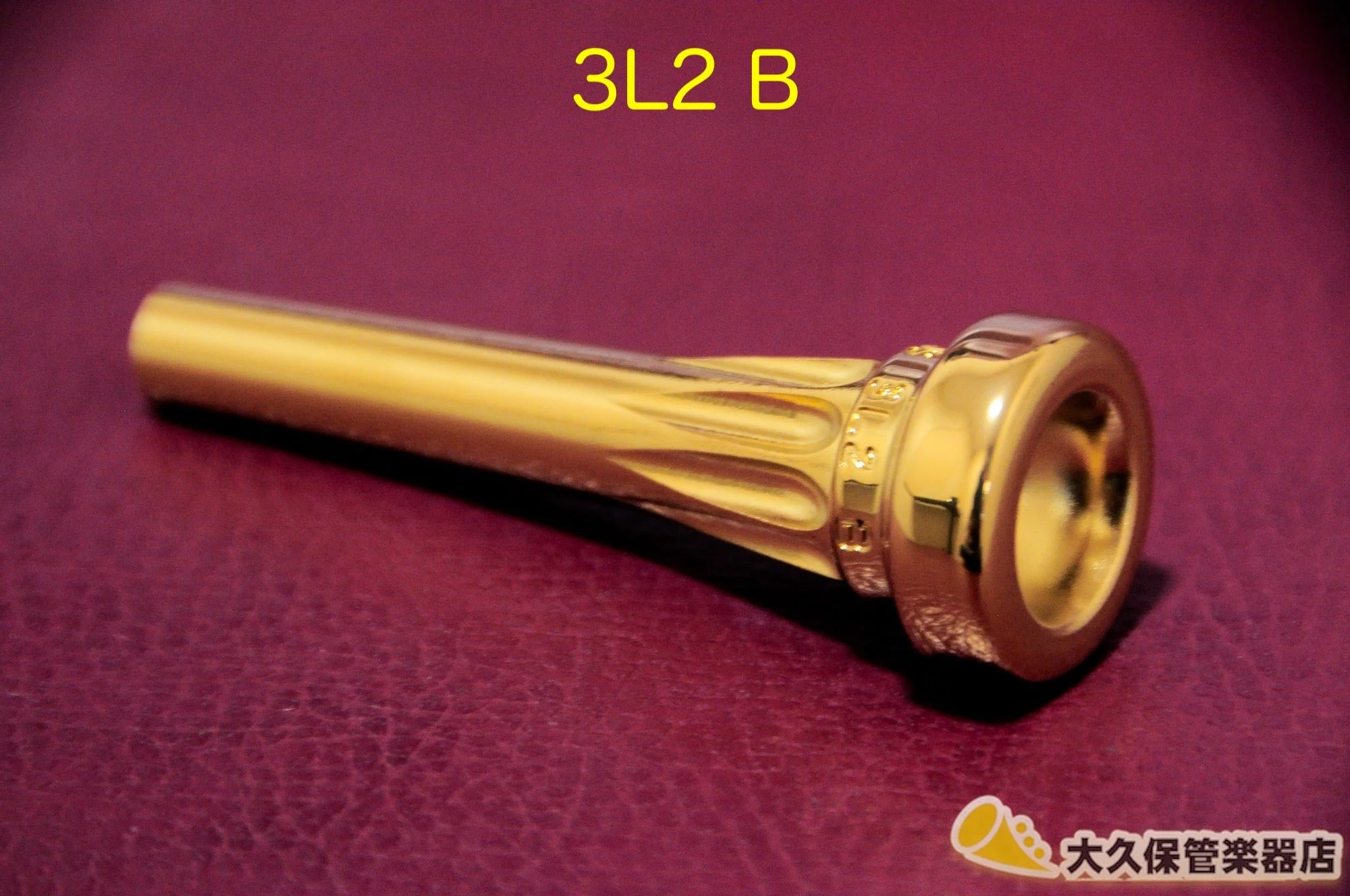 ロータス トランペット用マウスピース 第3世代 - Image 14