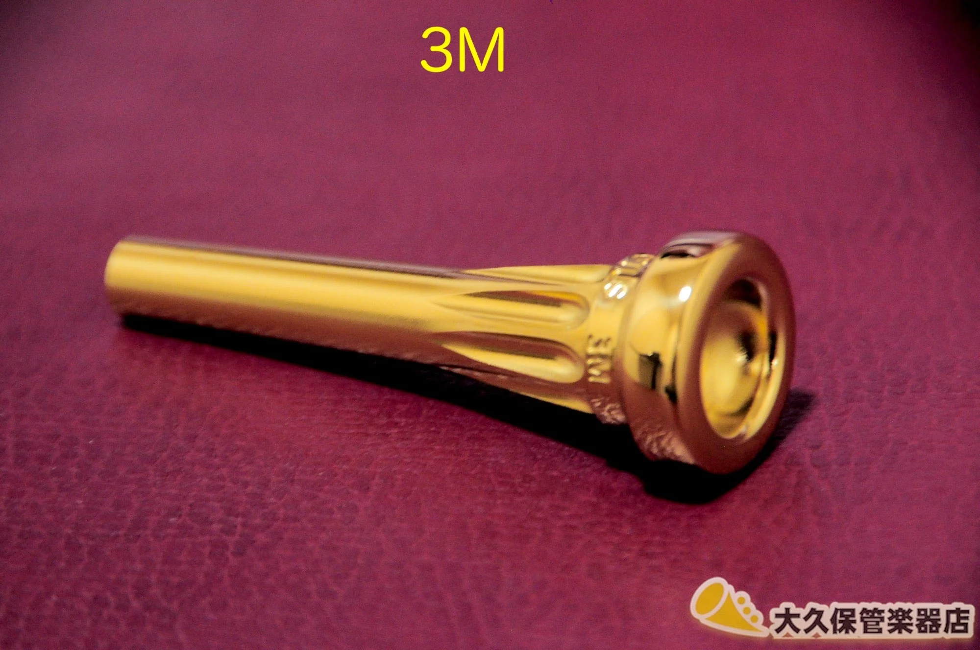 ロータス トランペット用マウスピース 第3世代 - Image 18