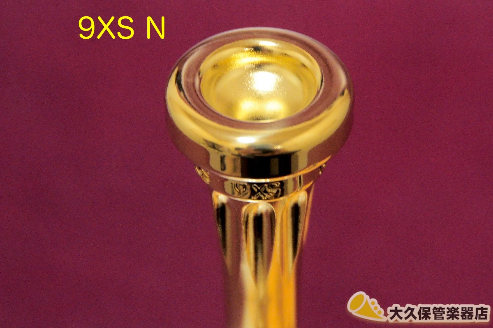 ロータス トランペット用マウスピース 第3世代 - Image 33