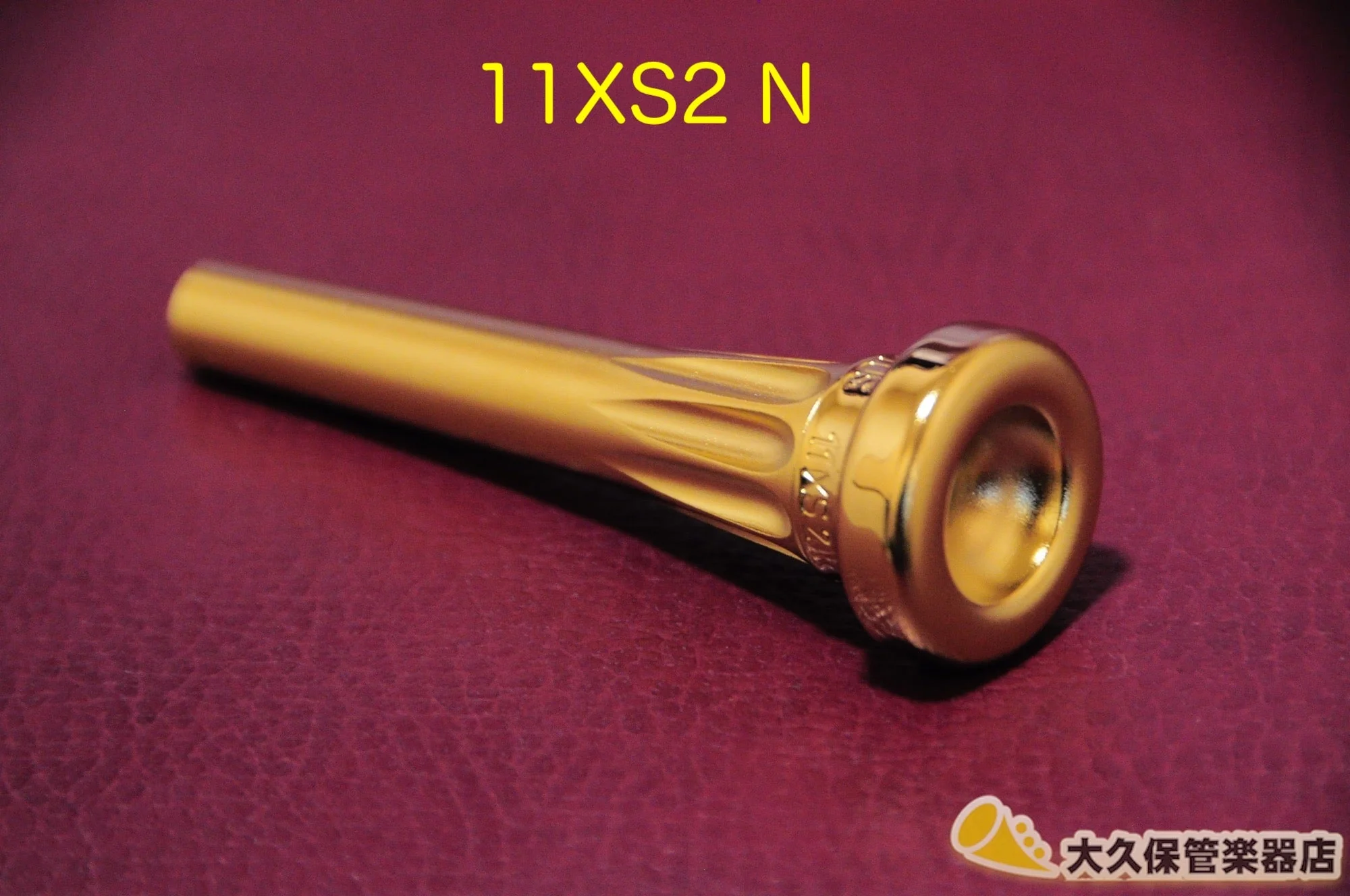 ロータス トランペット用マウスピース 第3世代 - Image 34