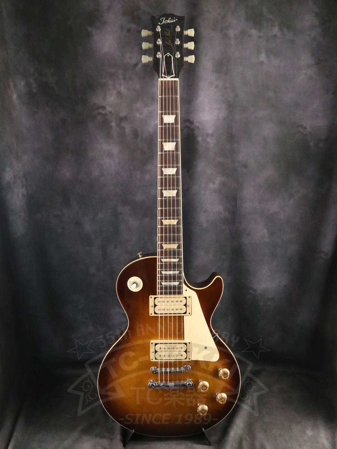 LS50 - Image 2