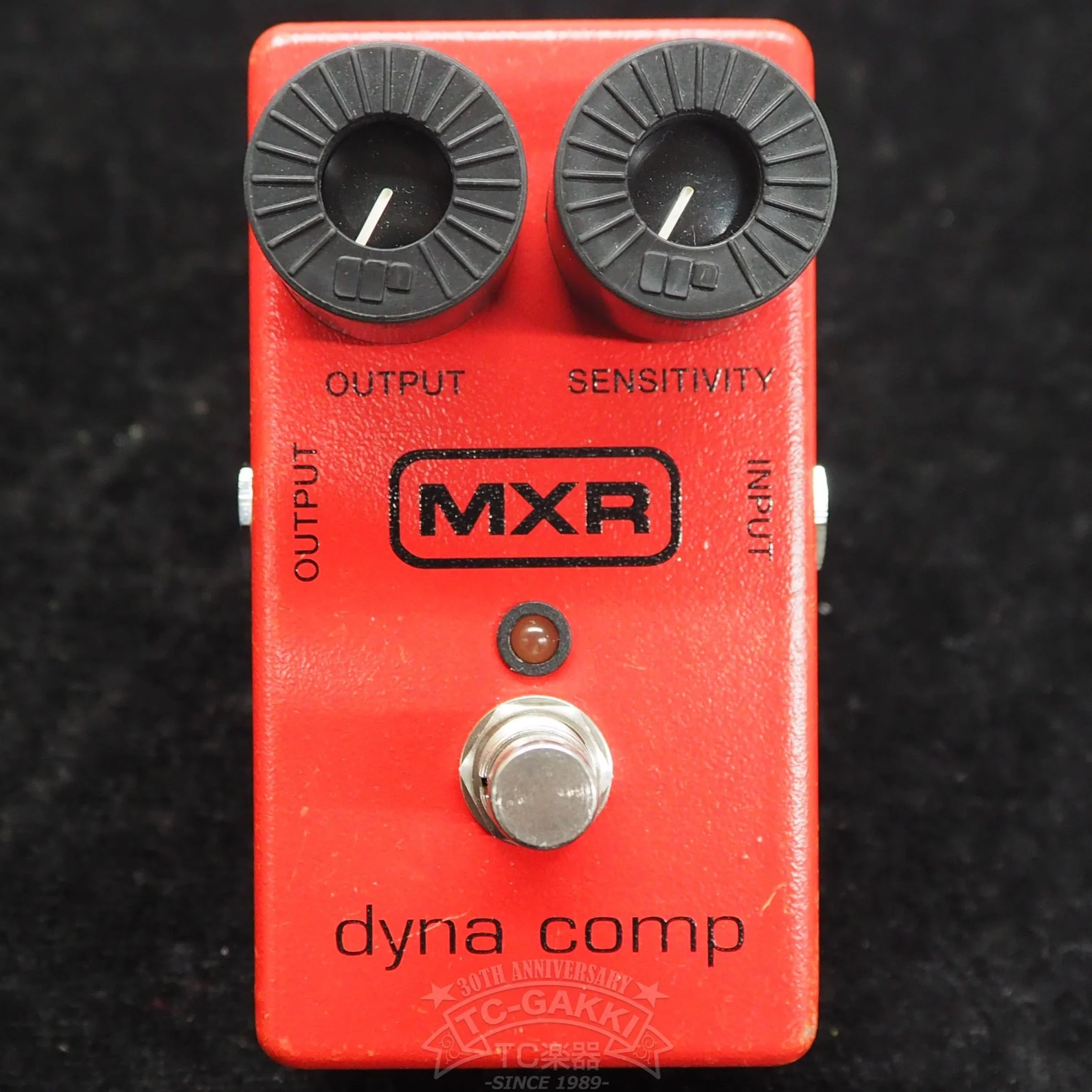MXR M-102 dyna comp - Image 4
