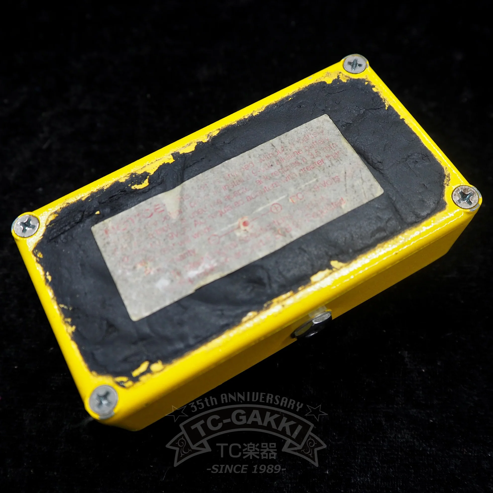 MAXON M-104 distortion+ - Image 3