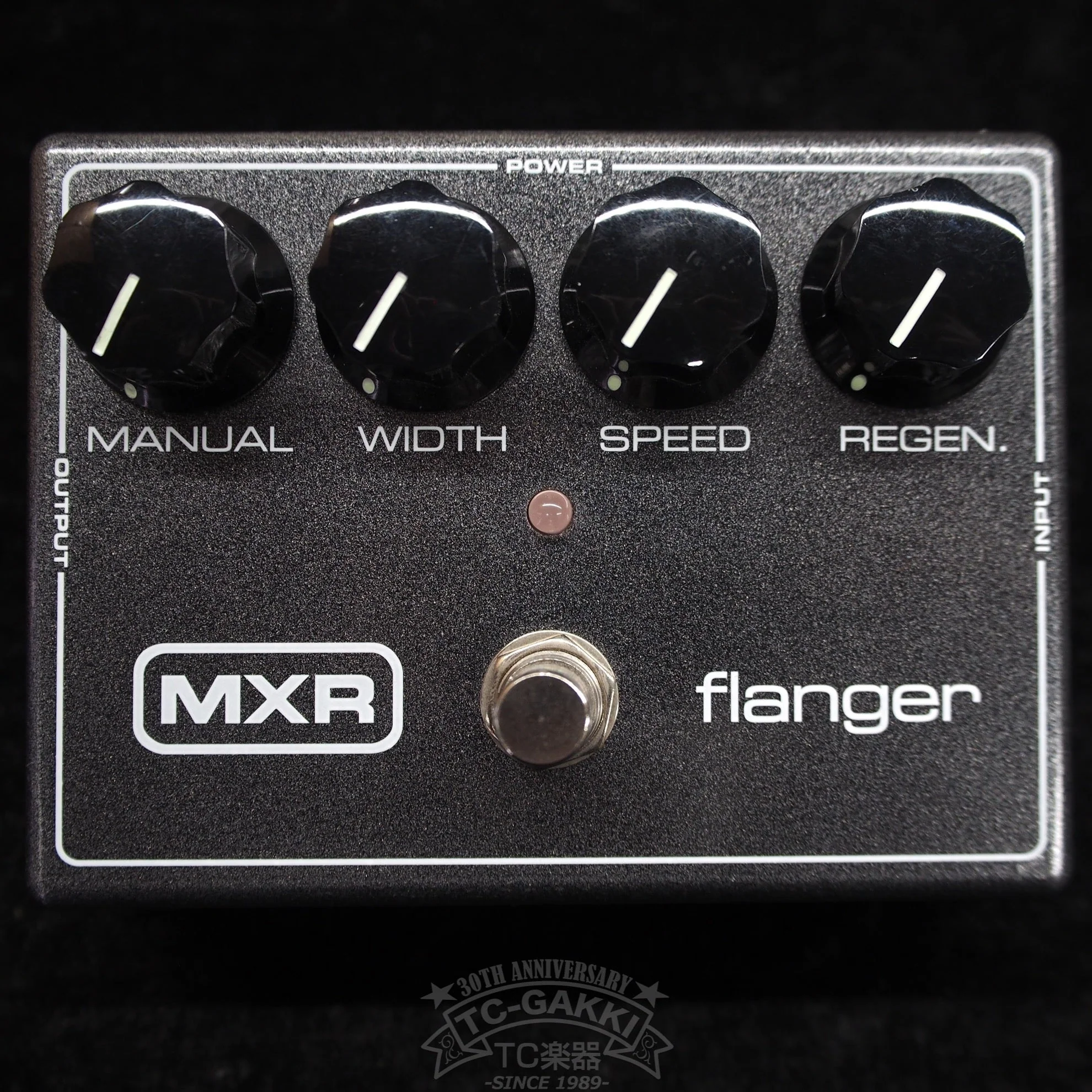 M-117R flanger - Image 4