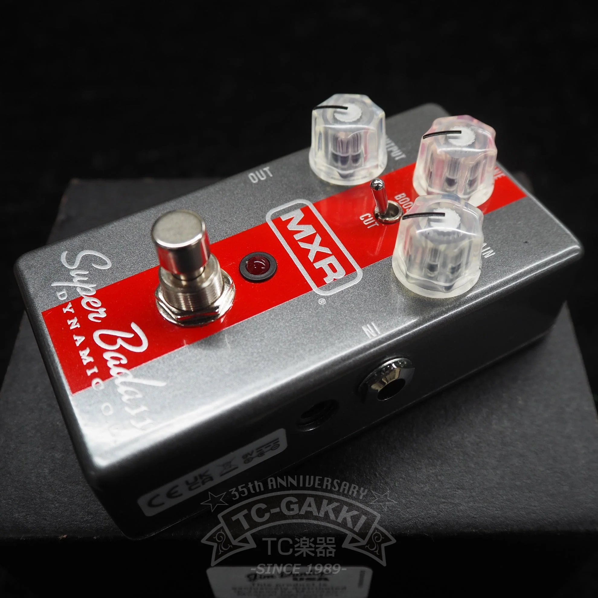 M-249 super baddas dynamic od