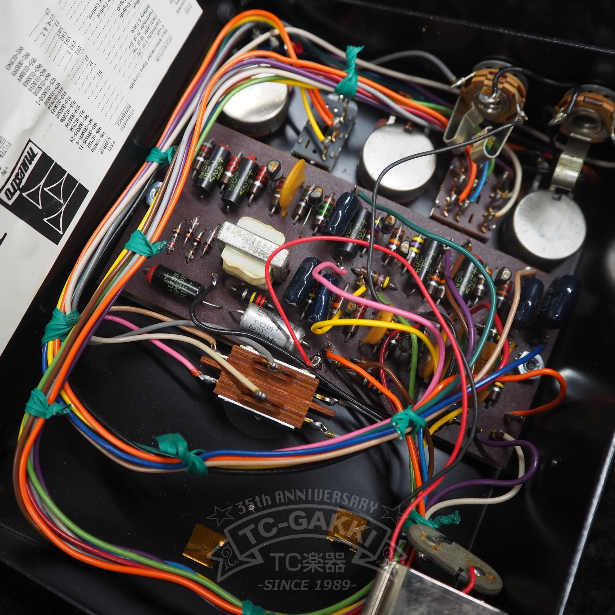 Maestro BASS BRASSMASTER Model BB-1 - Image 7
