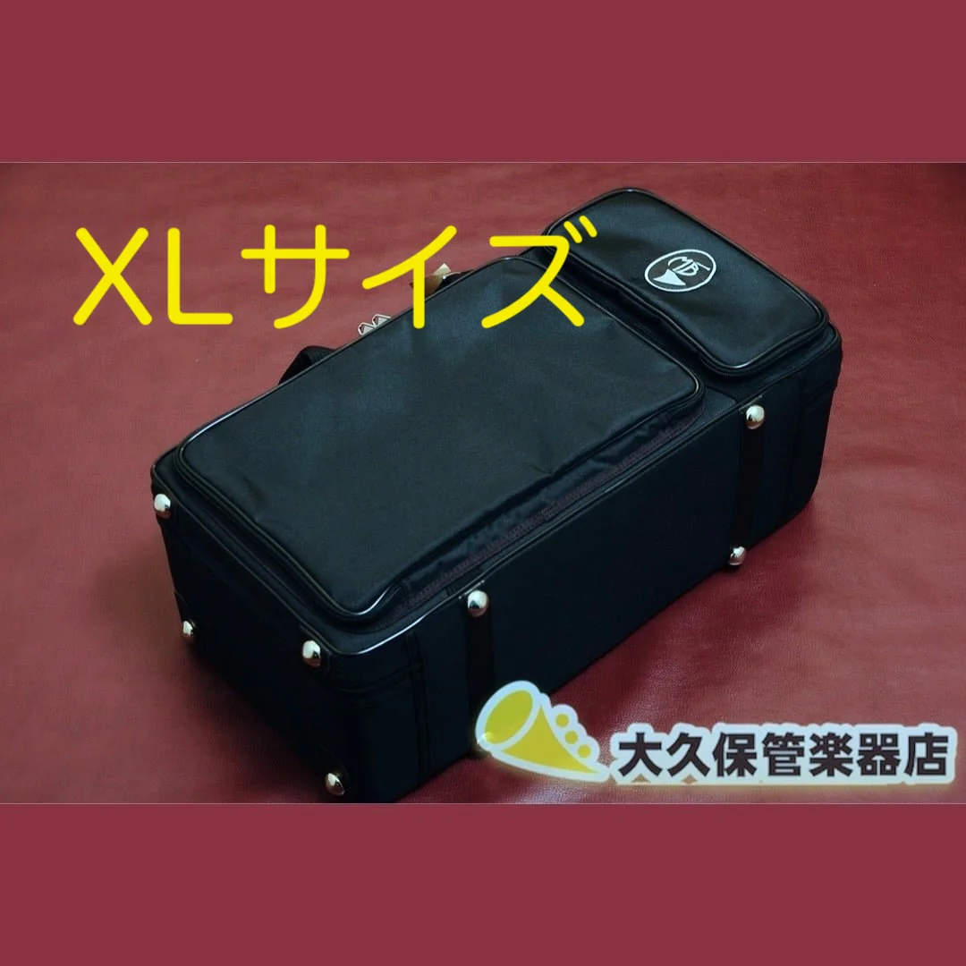Marcus Bonna MBTPFHXL【トランペット&フリューゲルホルン用】