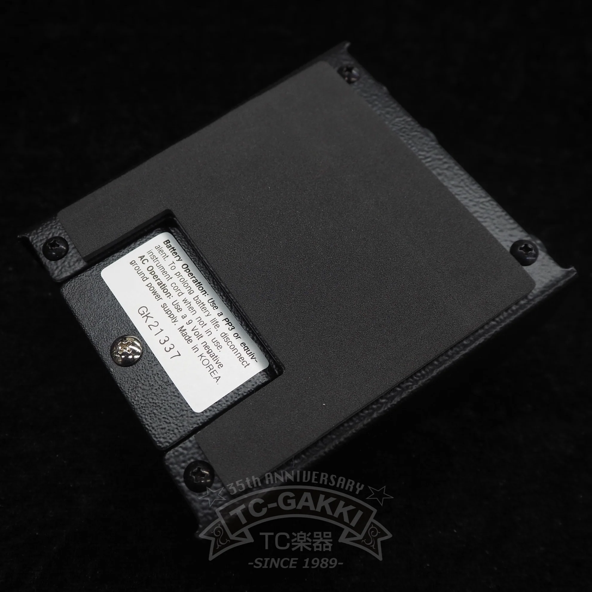 Marshall FP01 The Guv’nor (KOREA) - Image 3